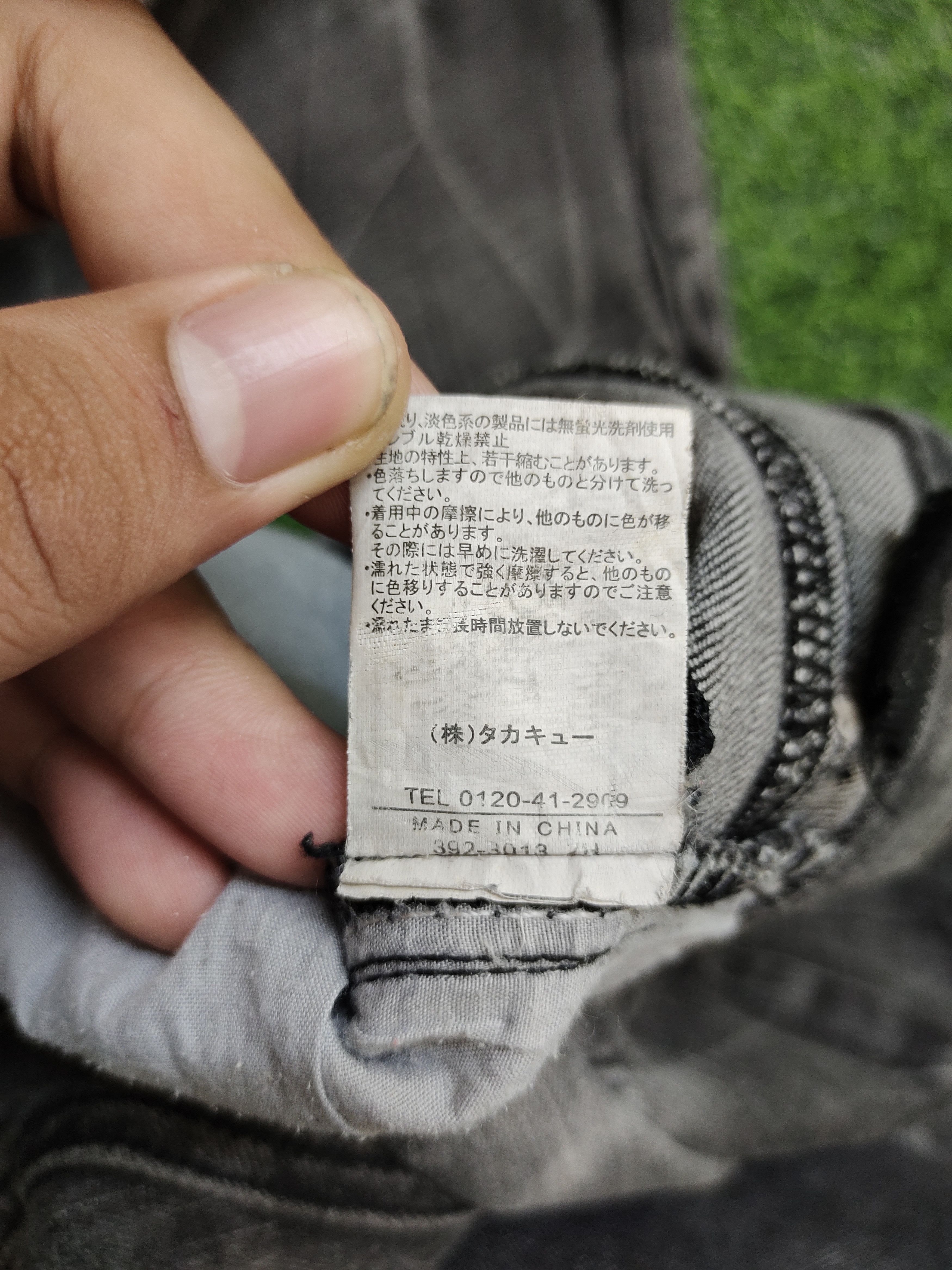 semanticdesign Semantic Design Japan Clawmark Curved Skinny Denim Pants Size US 30 / EU 46 - 17 Thumbnail
