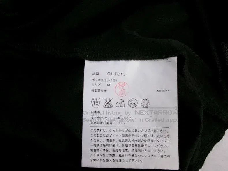 Comme des Garcons Comme des Garcons Irregular cape Size M / US 6-8 / IT 42-44 - 6 Thumbnail