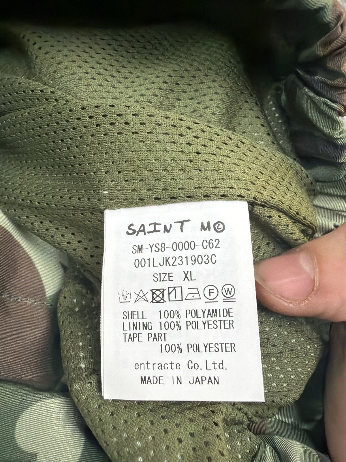 Bape × Saint Michael Saint Michael Bape dark green camo track jacket Size US XL / EU 56 / 4 - 6 Thumbnail