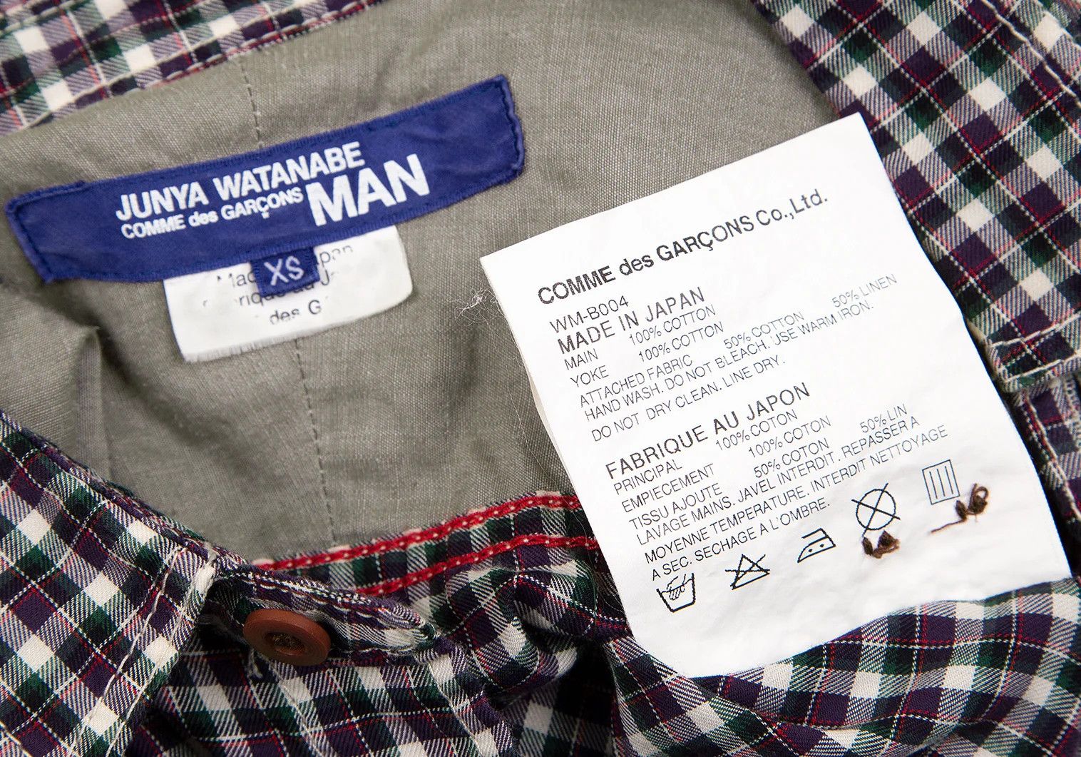 Junya Watanabe Checkered Shirt in Purple and Green, Size XS Size US XS / EU 42 / 0 - 16 Thumbnail