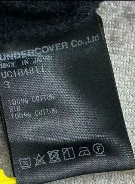 Undercover black oversized hoodie with double zipper. Size US L / EU 52-54 / 3 - 8 Thumbnail