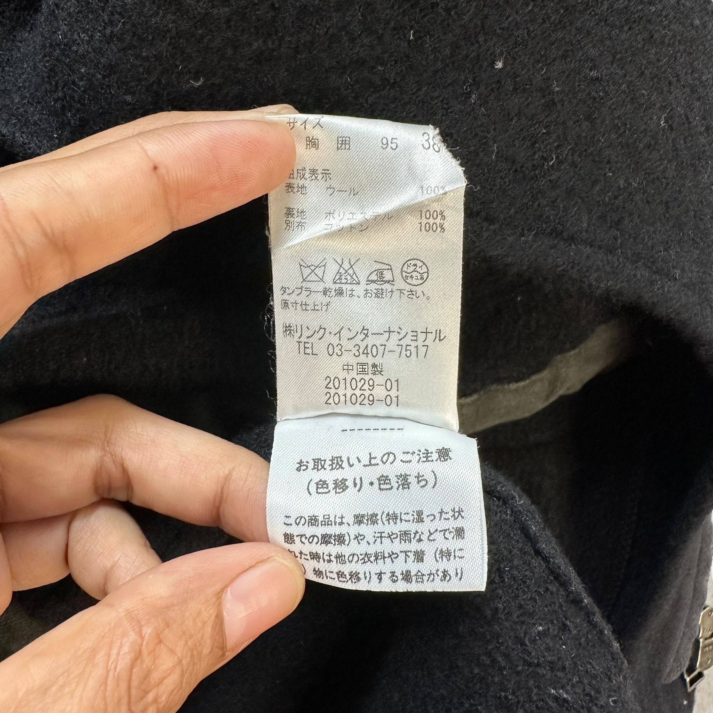 Theory THEORY Button Zipper Wool Jacket #A47-1094 Size XS / US 0-2 / IT 36-38 - 10 Thumbnail