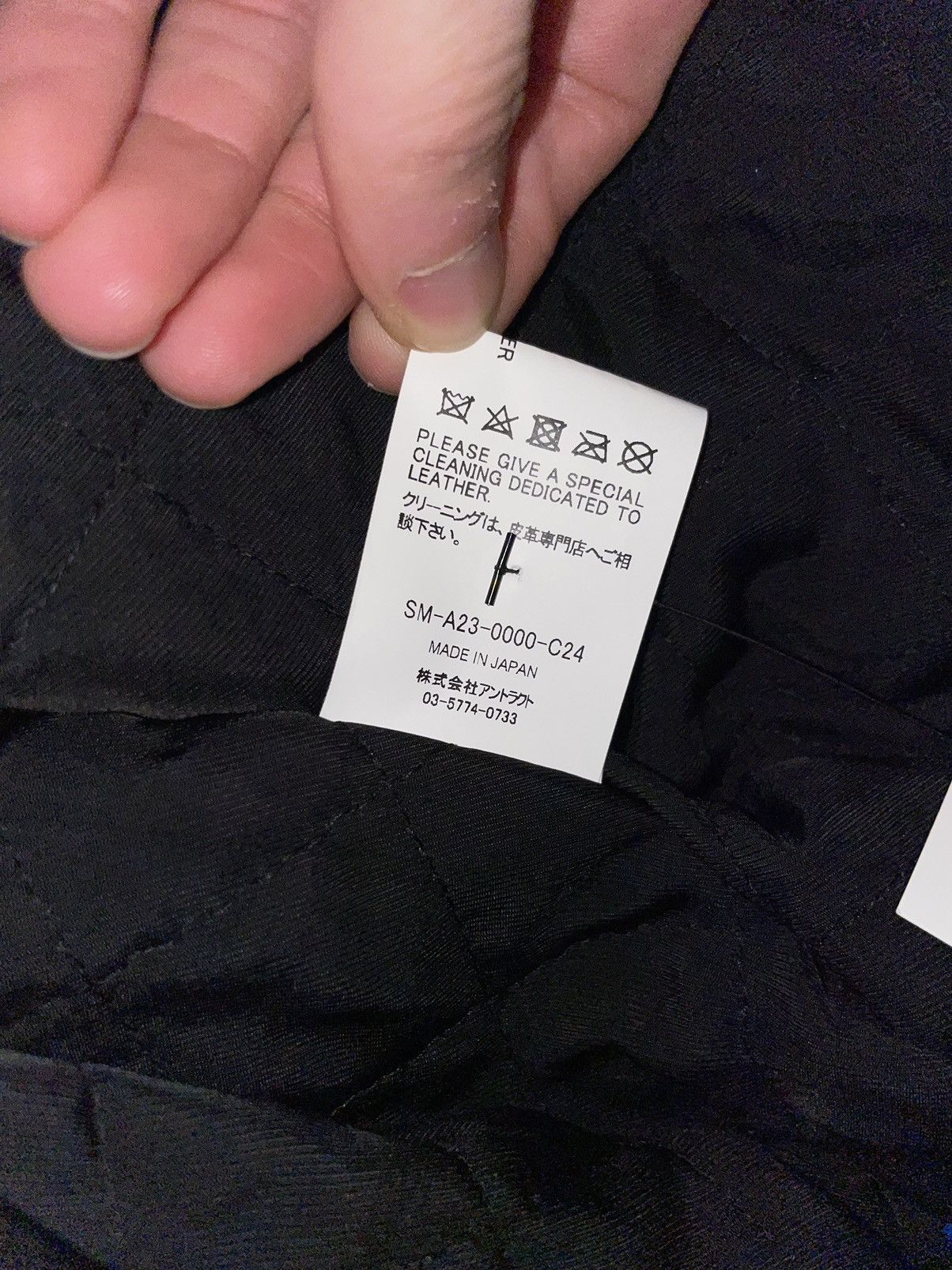 DENIM TEARS × Saint Michael Saint Michael Leather Holy Grail Jacket Size US S / EU 44-46 / 1 - 13 Thumbnail