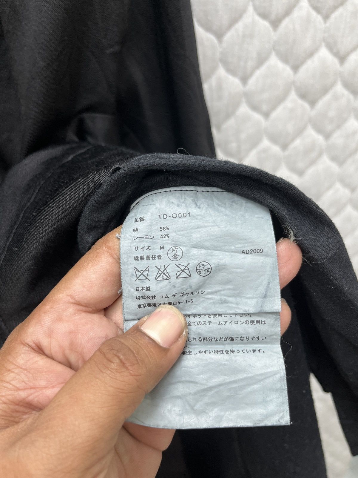 Comme des Garcons 🔥🔥🔥STEALS TRICOT COMME DES GARCONS DRESS Size M / US 6-8 / IT 42-44 - 11 Thumbnail