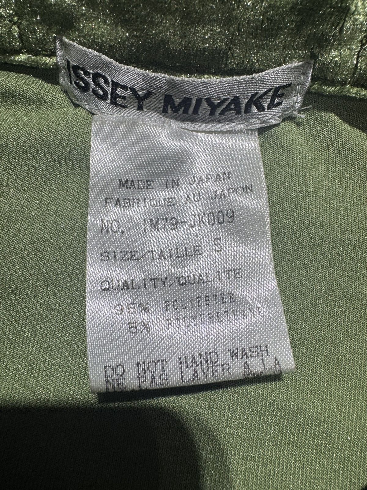 Issey Miyake Issey Miyake Green Jacket Size S / US 4 / IT 40 - 6 Thumbnail