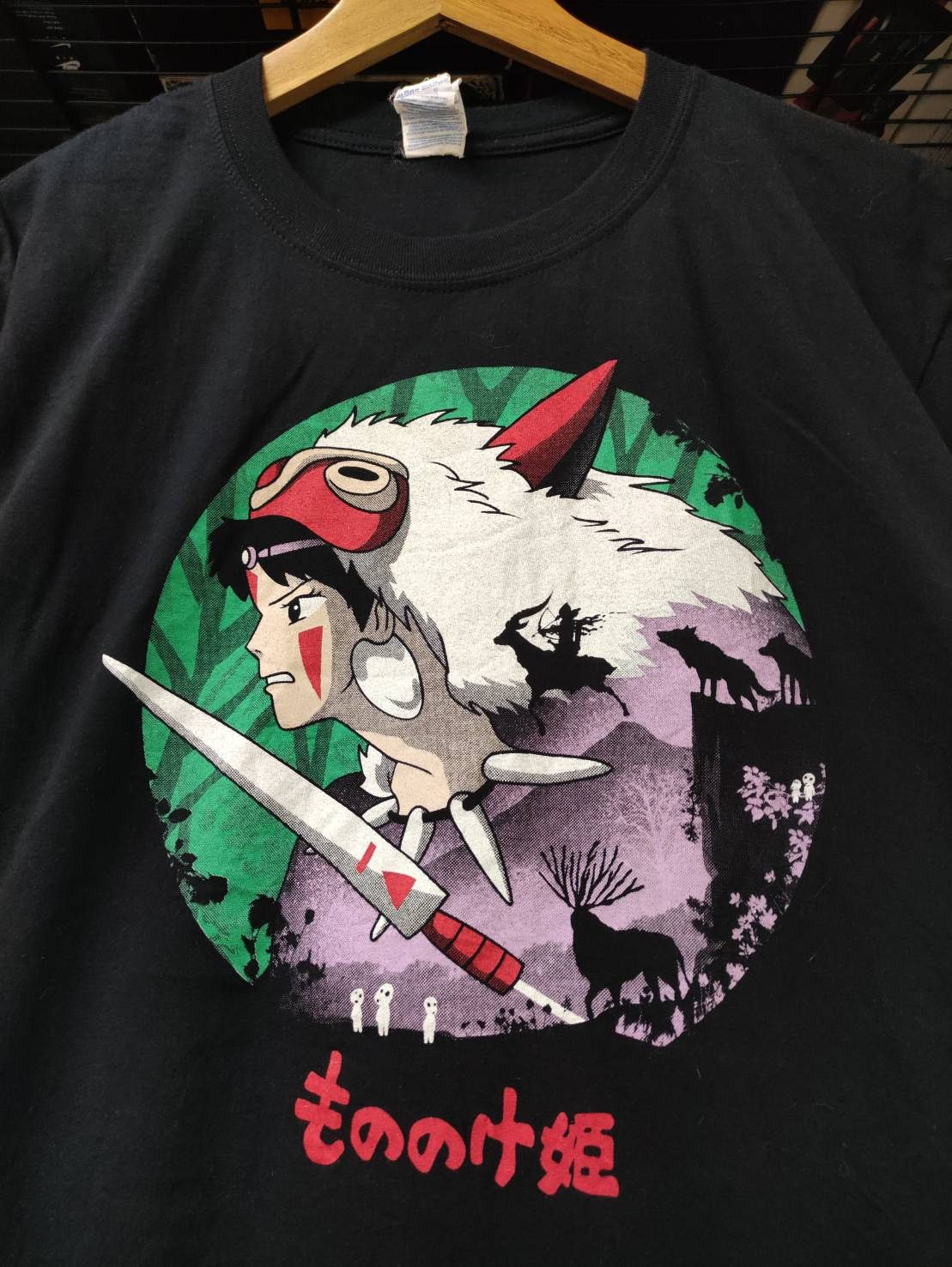 Anime Princess Mononoke Anime T-Shirt Size US L / EU 52-54 / 3 - 1 Thumbnail