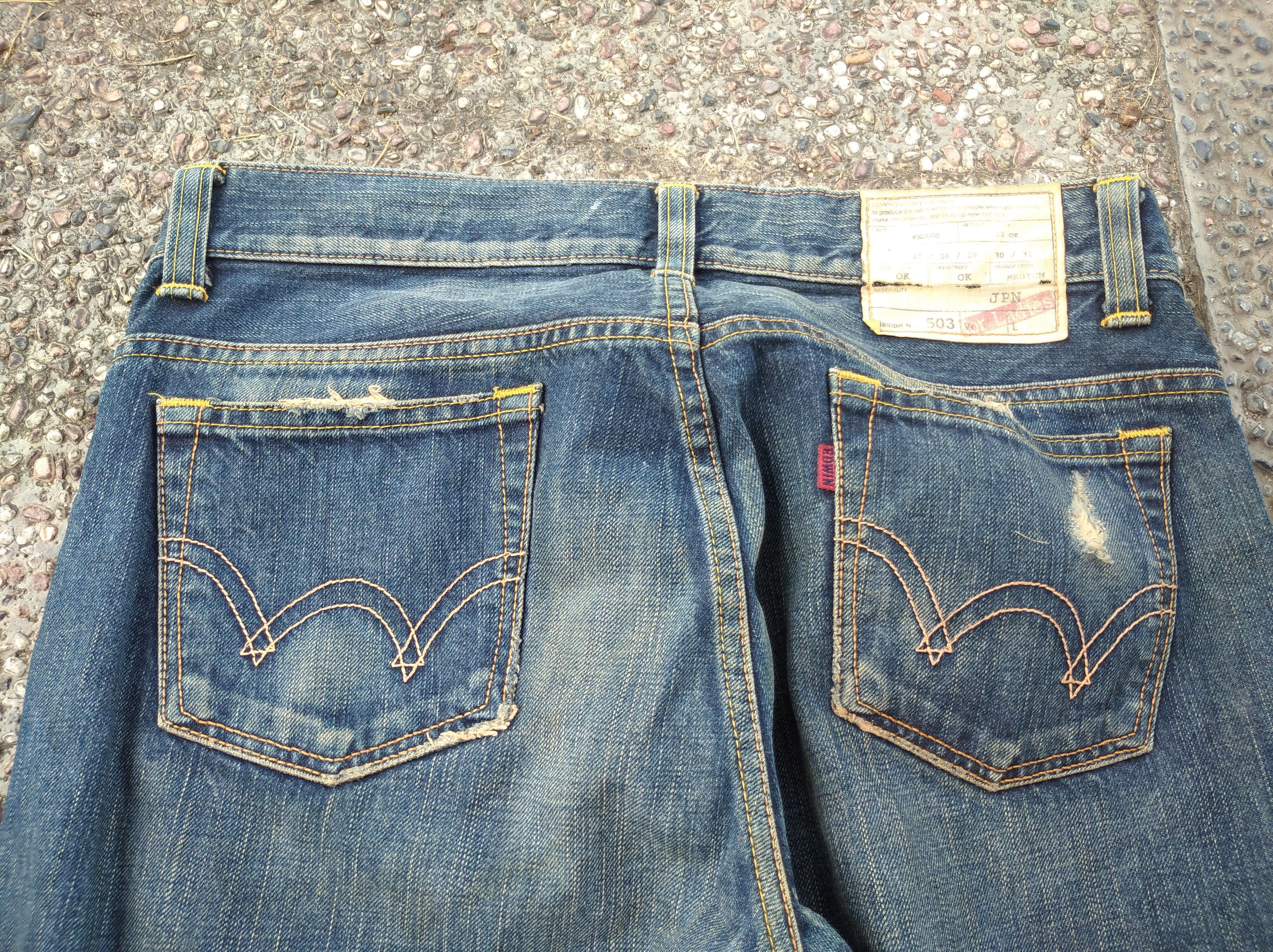 Edwin × If Six Was Nine × Japanese Brand Flare Jeans Edwin 503 Made in japan Boot cut Denim Size US 31 - 5 Thumbnail