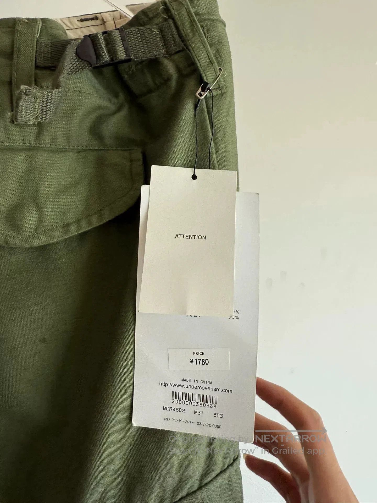 Undercover Undercover Mad Military Pants. Size US 30 / EU 46 - 5 Thumbnail