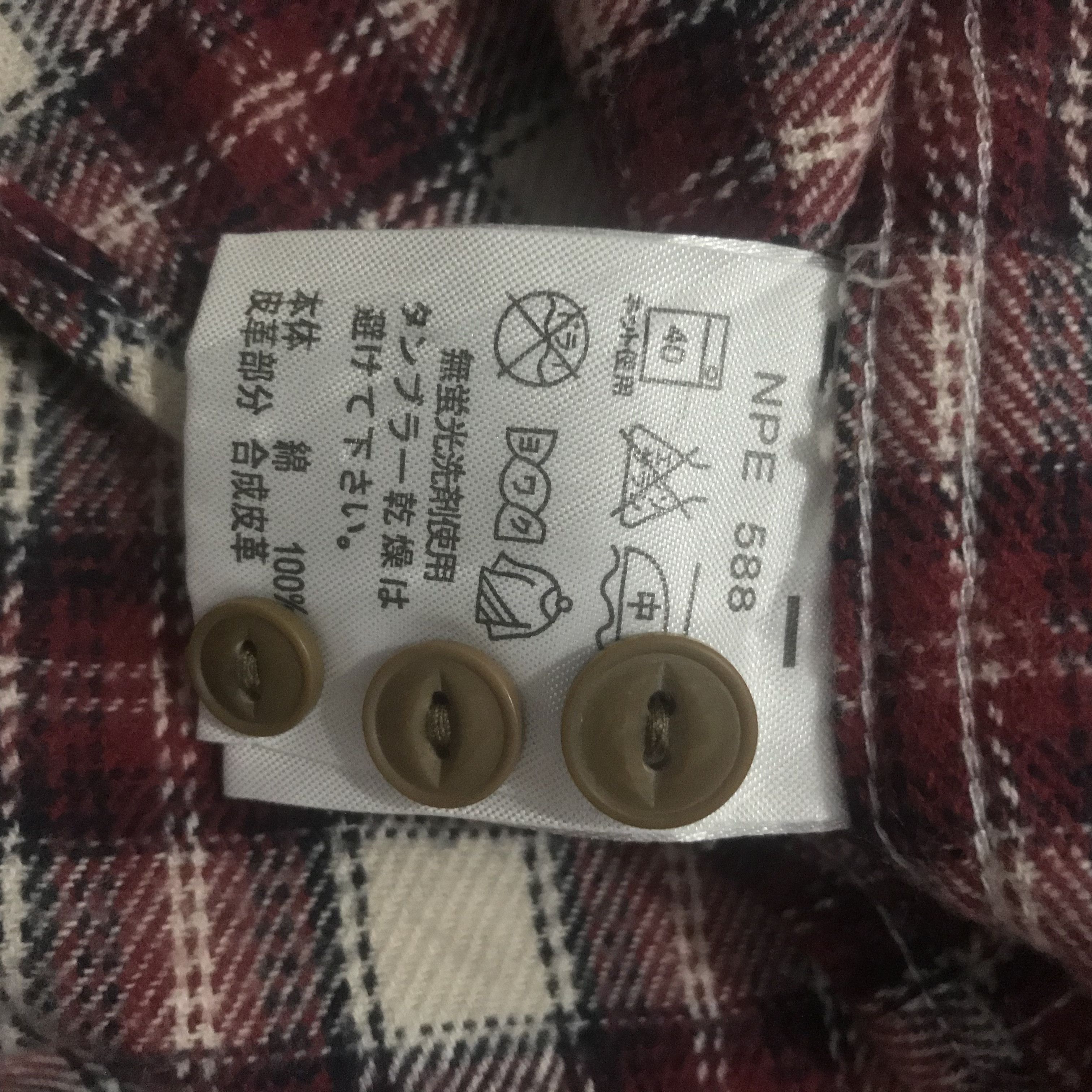 Japanese Brand Vintage Kansai jeans kansai yamamoto flannel shirt Size US L / EU 52-54 / 3 - 5 Thumbnail