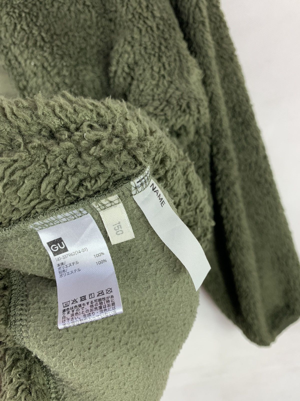 GU Steals! GU Uniqlo Green Army Fleece Jacket Snap Button Size XS / US 0-2 / IT 36-38 - 6 Thumbnail