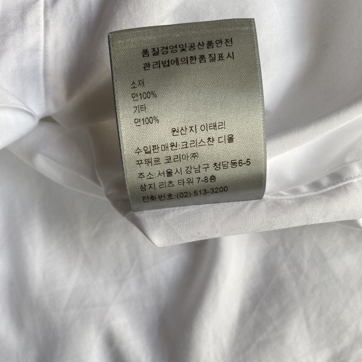 Dior Dior Homme Panel Shirt Size US M / EU 48-50 / 2 - 8 Thumbnail