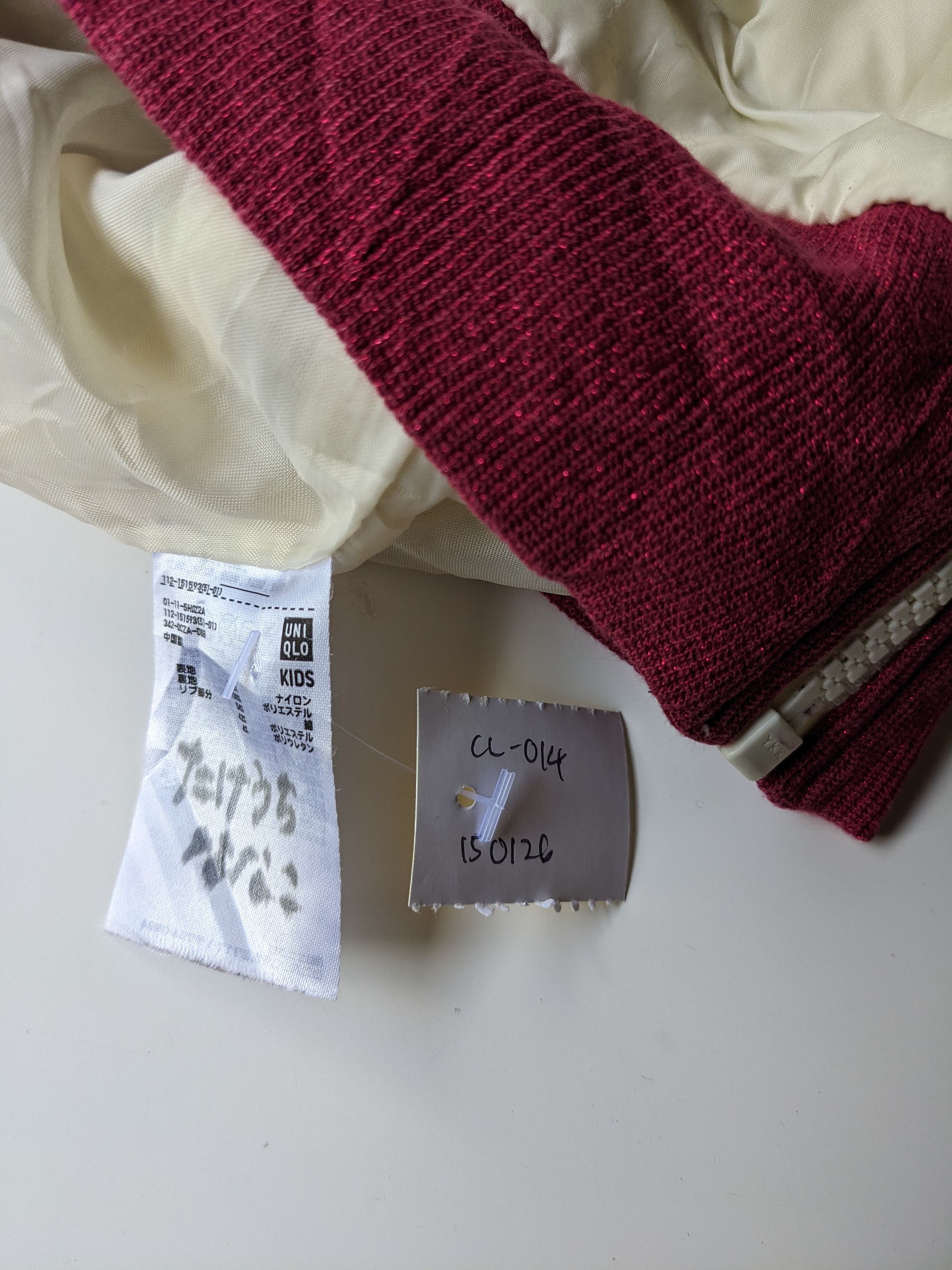 Undercover × Uniqlo Uniqlo x Undercover bomber jacket Size US XXS / EU 40 - 6 Thumbnail