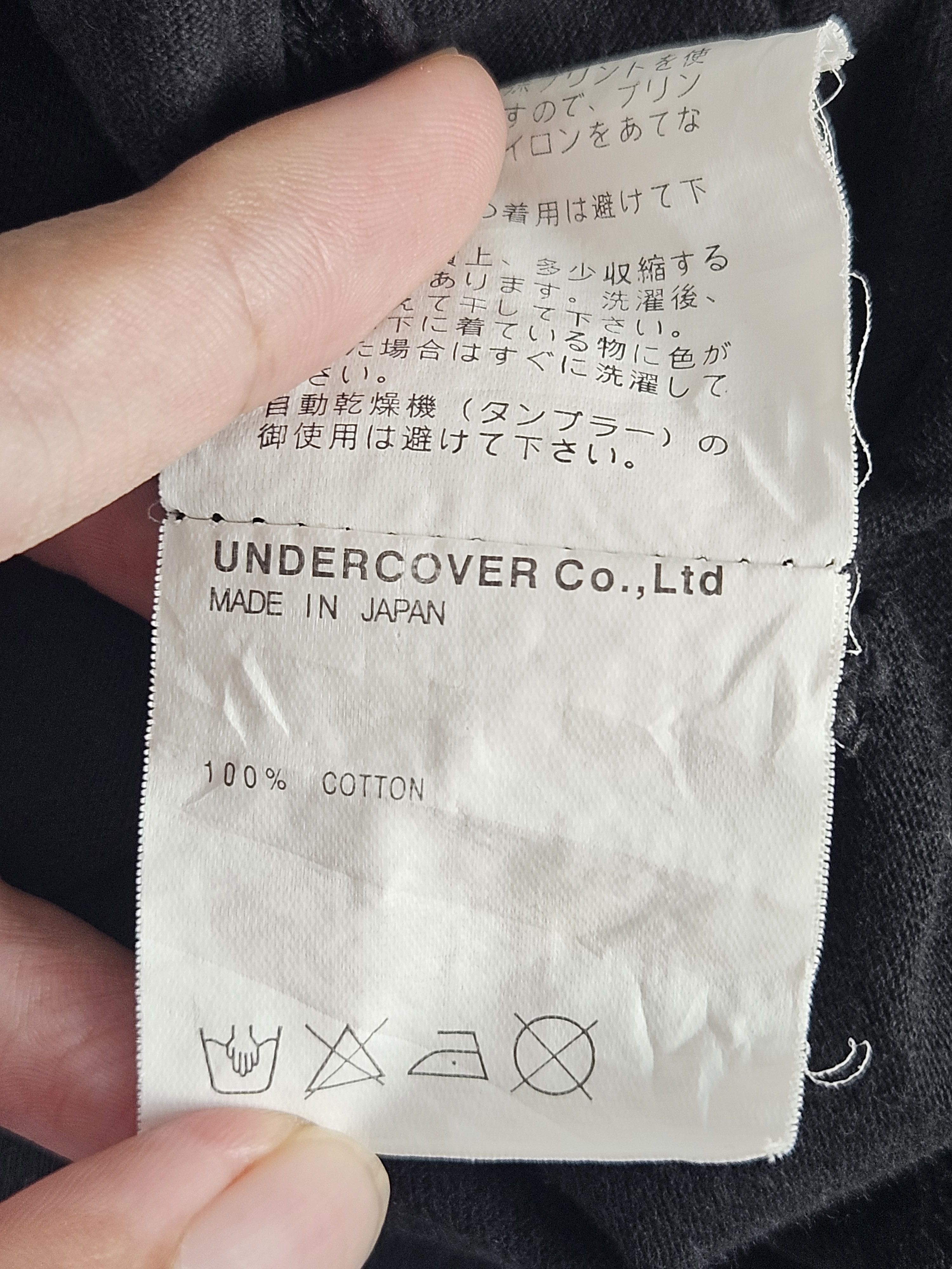 Comme des Garcons × Undercover Undercover Comme des Garcons Summer Madness shirt Size US L / EU 52-54 / 3 - 6 Thumbnail