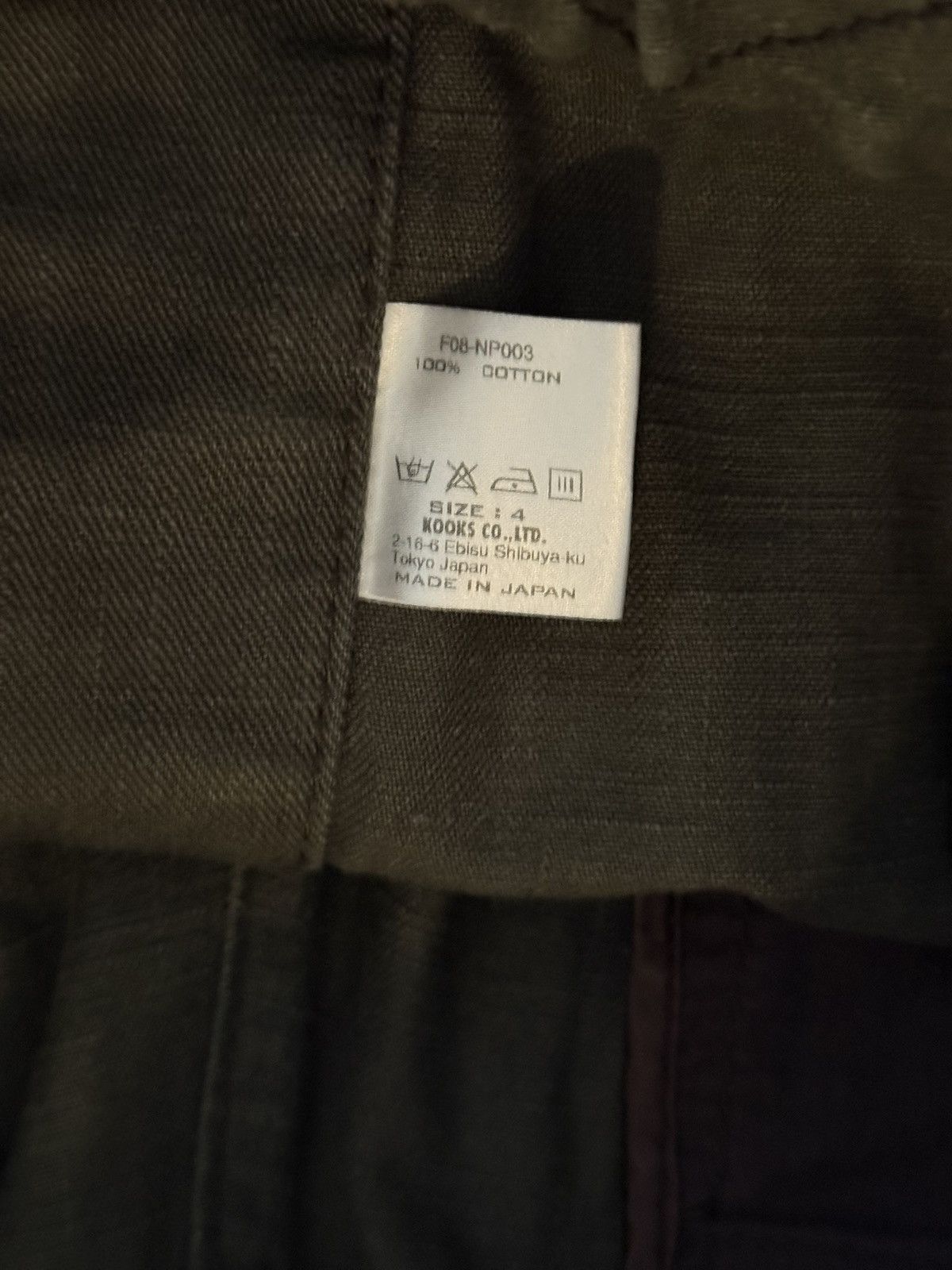 Number (N)ine Number (N)ine Takahiro Miyashita 2008A/W Khaki Pants Size US 32 / EU 48 - 4 Thumbnail