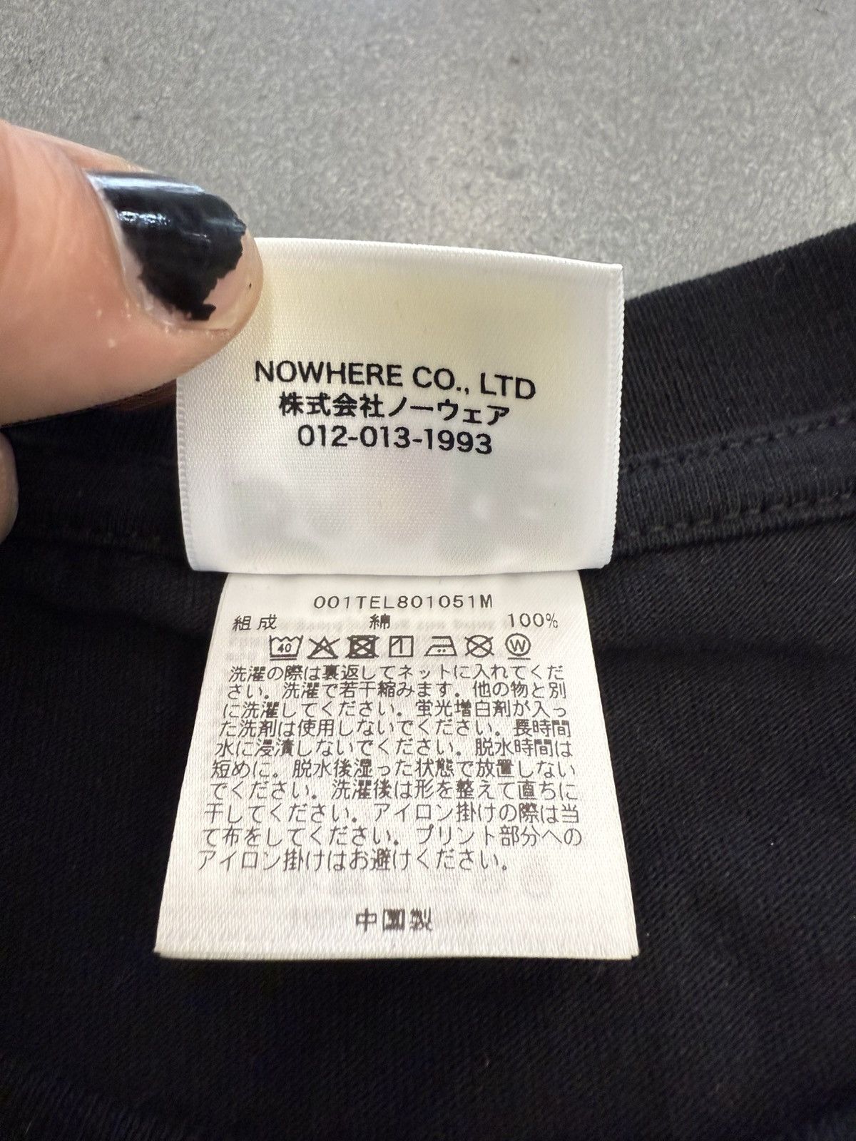 Bape SS25 Bape Transit Authority Tee Size US XL / EU 56 / 4 - 9 Thumbnail