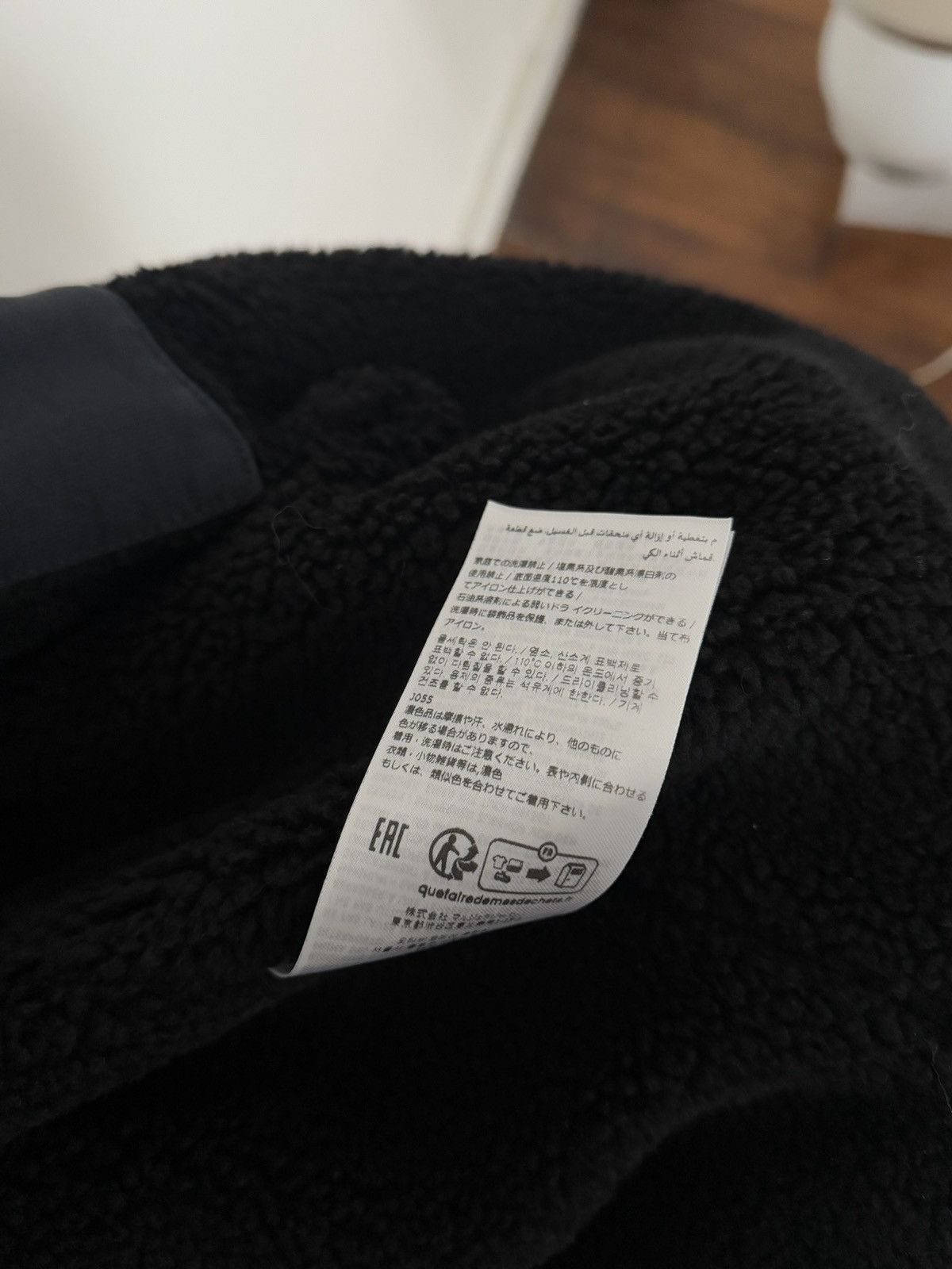 Maison Margiela Maison Margiela Oversized zipper fleece hoodie Size US M / EU 48-50 / 2 - 12 Thumbnail