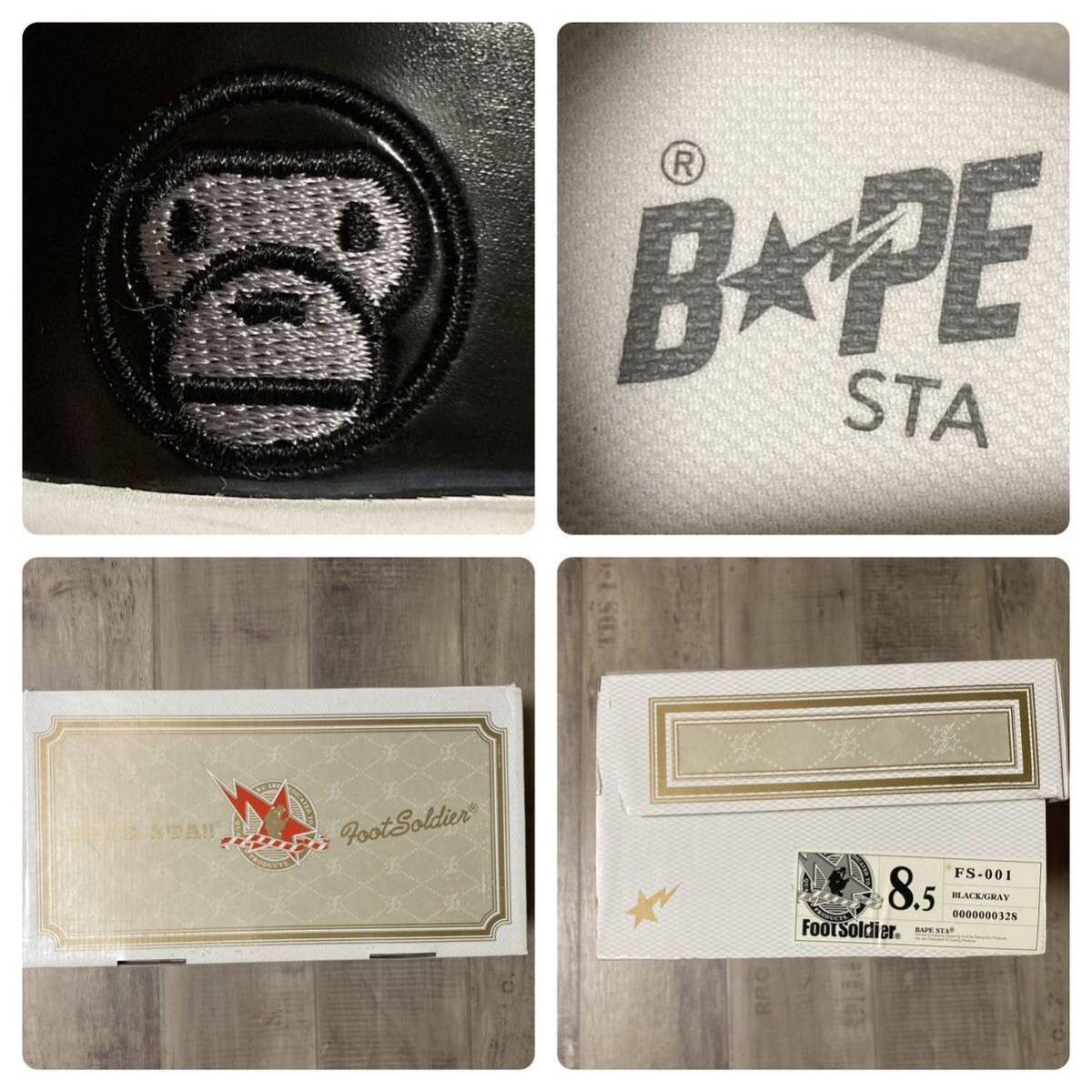 Bape × Nigo BAPESTA patent leather sneakers Golie a bathing ape BAPE STA Size US 8.5 / EU 41-42 - 9 Thumbnail
