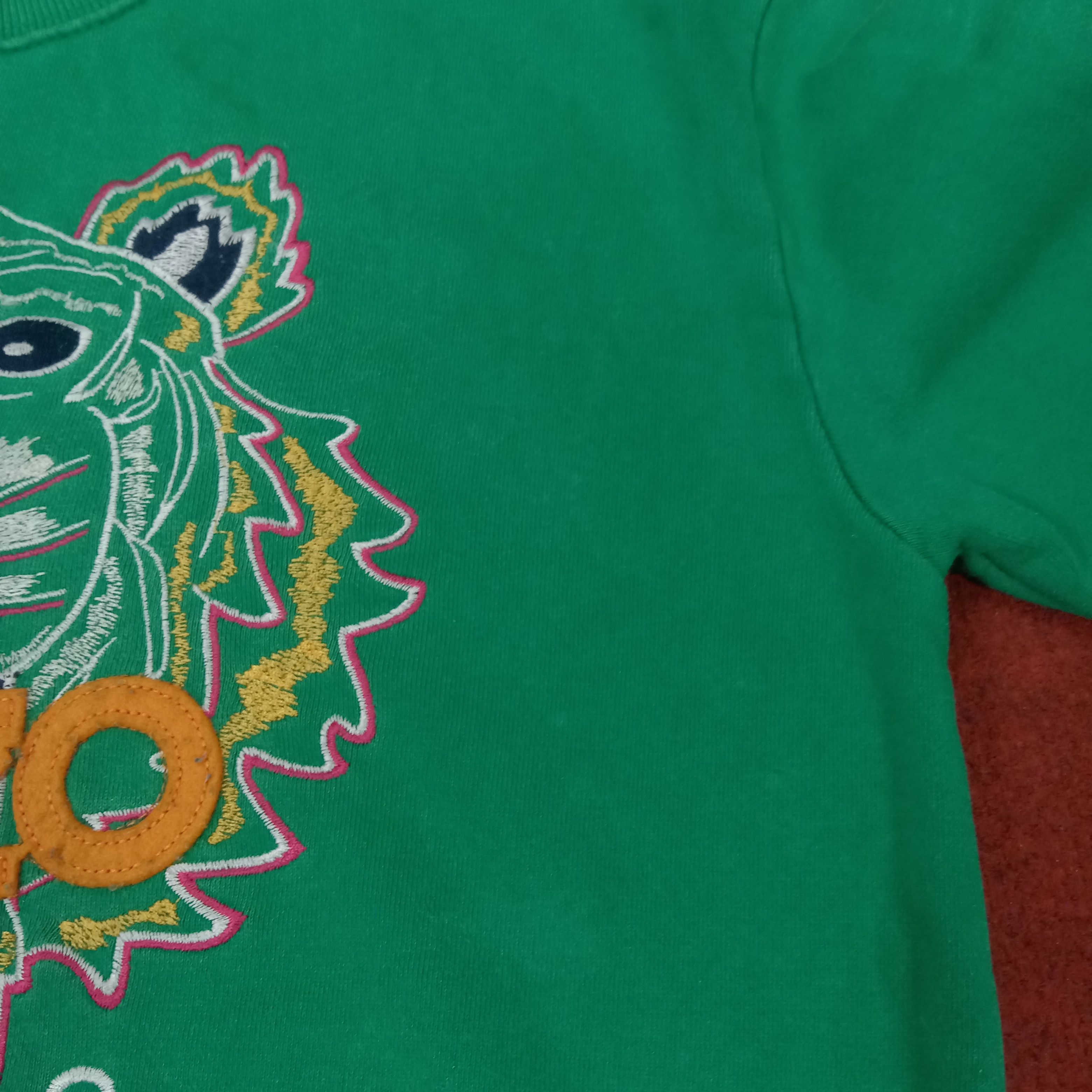 Japanese Brand × Kenzo × Vintage Kenzo Paris Japanese Brand Center Design Sweatshirt Size US M / EU 48-50 / 2 - 7 Thumbnail