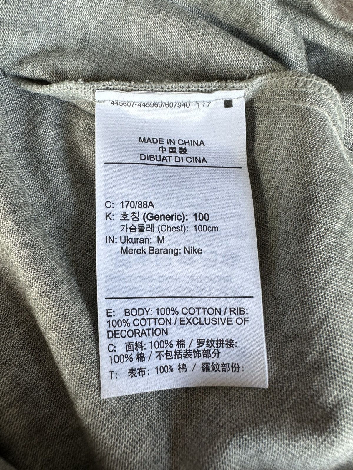 Fear of God × Nike Fear Of God x Nike NBA Warm Up T-Shirt Dark Heather Grey Size US M / EU 48-50 / 2 - 6 Thumbnail