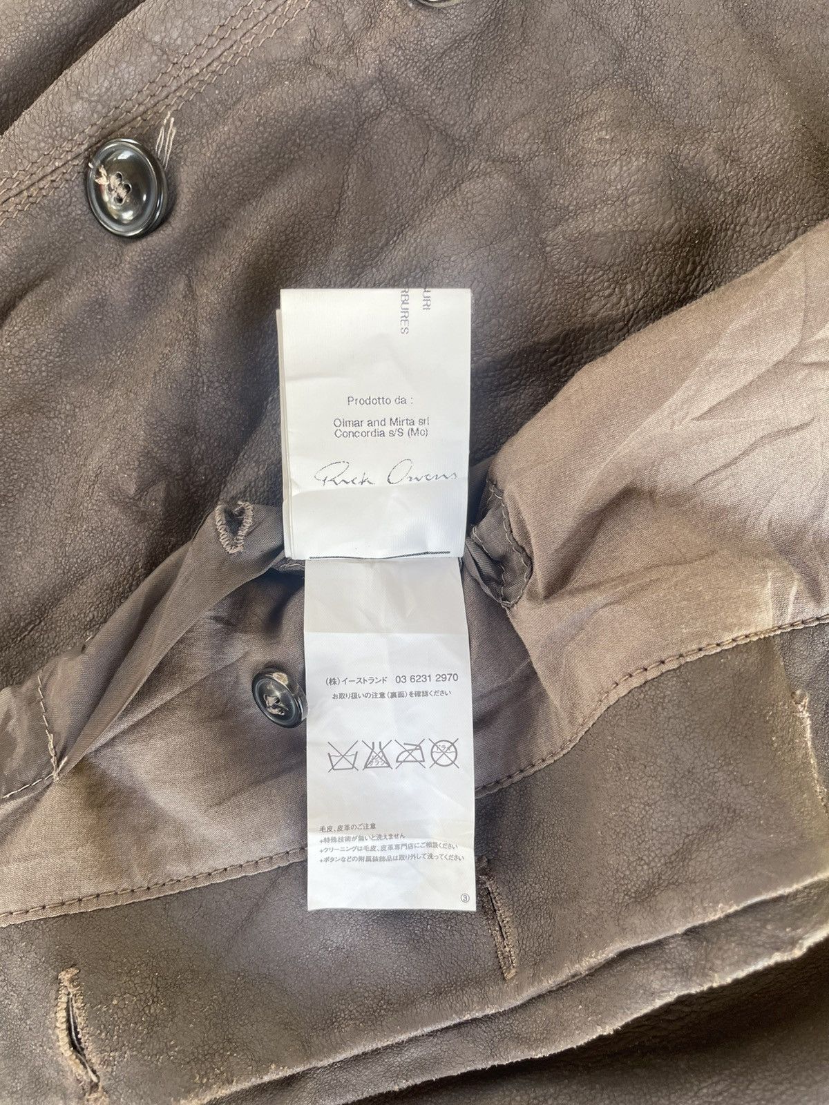 Rick Owens Rick Owen Leather Jacket Size US S / EU 44-46 / 1 - 9 Thumbnail