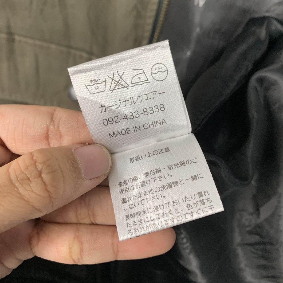 Japanese Brand Monitor Heaven Union Made Multipocket Jacket Size US S / EU 44-46 / 1 - 18 Thumbnail