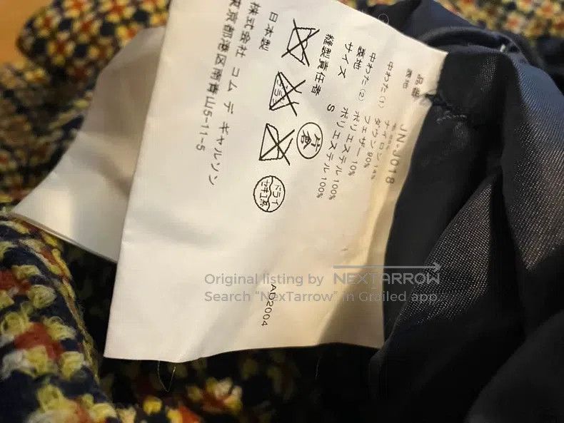Junya Watanabe Junya Watanabe Puffer Jacket Size S / US 4 / IT 40 - 5 Thumbnail