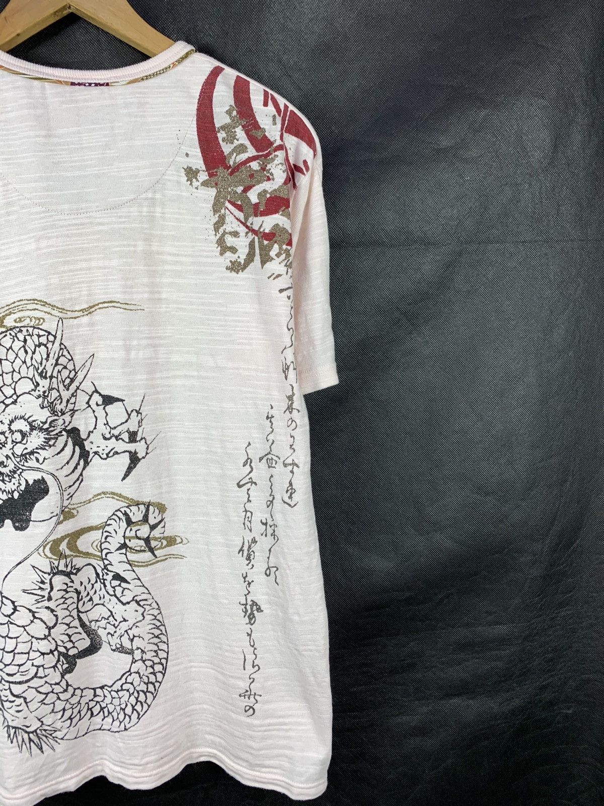Japanese Brand Steals! Japanese Sukajan Inspired Dragon Motives Tee Size US M / EU 48-50 / 2 - 4 Thumbnail