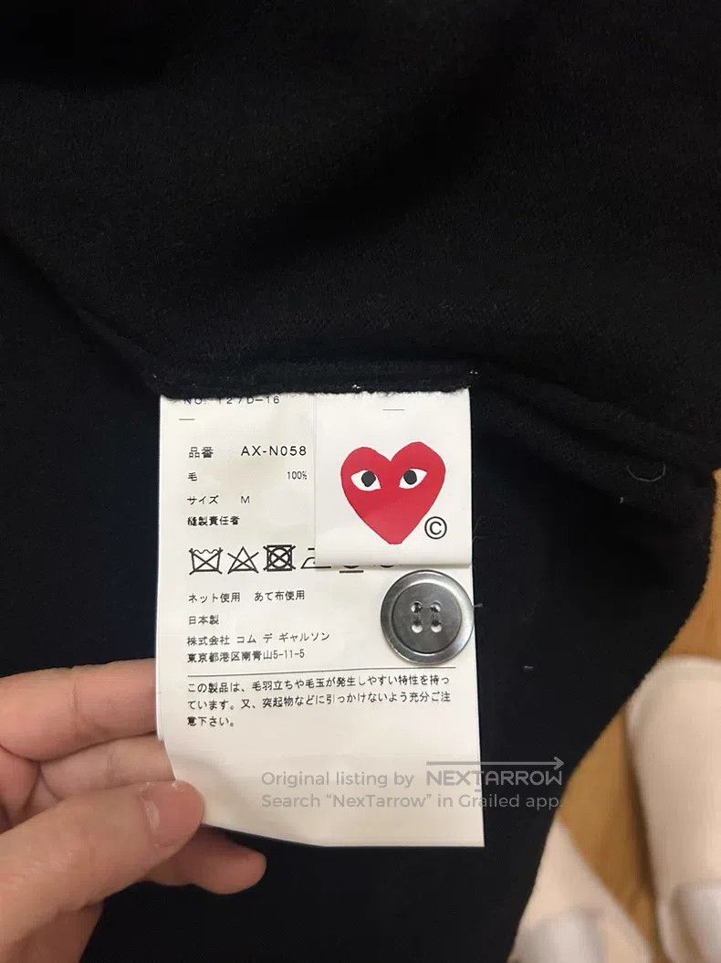Other Comme des Garcons Wool Knit Cardigan, Black Size M / US 6-8 / IT 42-44 - 4 Thumbnail