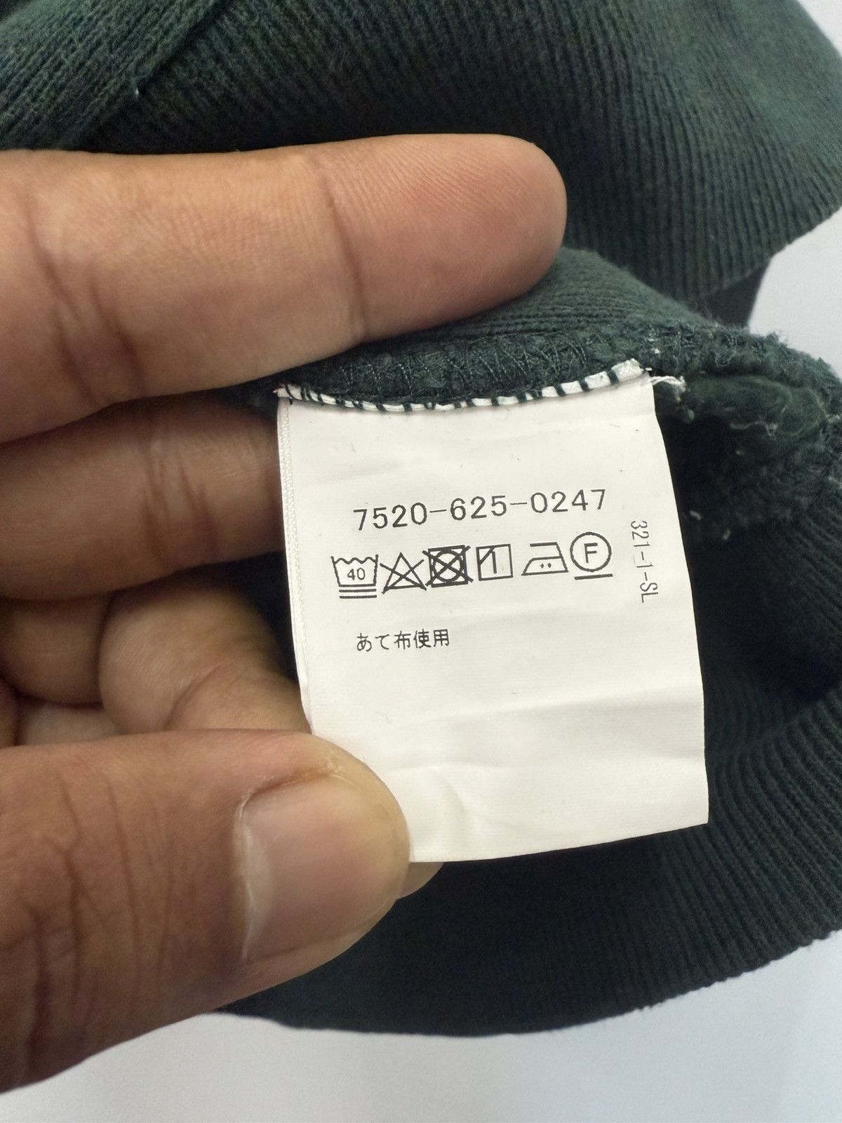 Other 🔥 Y2K Coen Hevy Weight Cotton Seattle Washington University Size US S / EU 44-46 / 1 - 7 Thumbnail