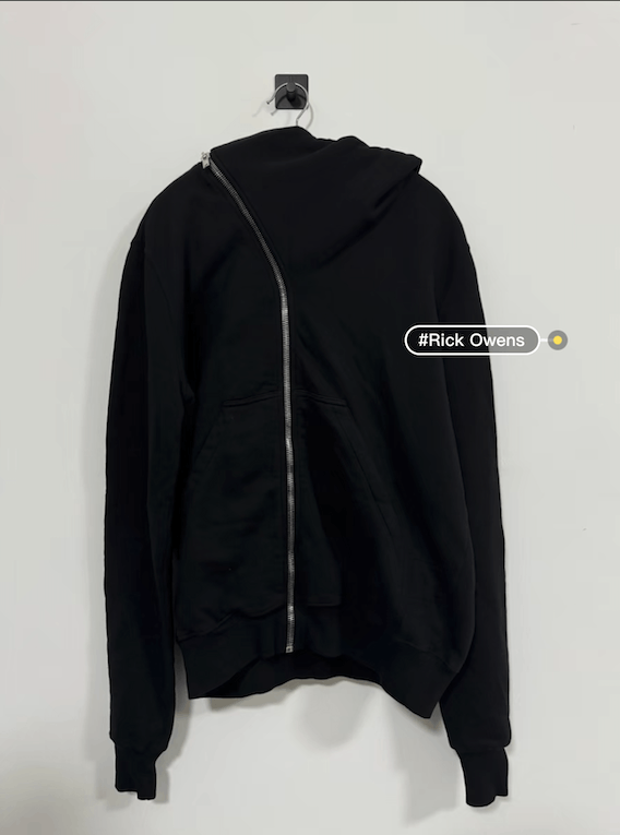 Rick Owens Rick Owens iconic wizard hoodie Size US L / EU 52-54 / 3 - 1 Thumbnail