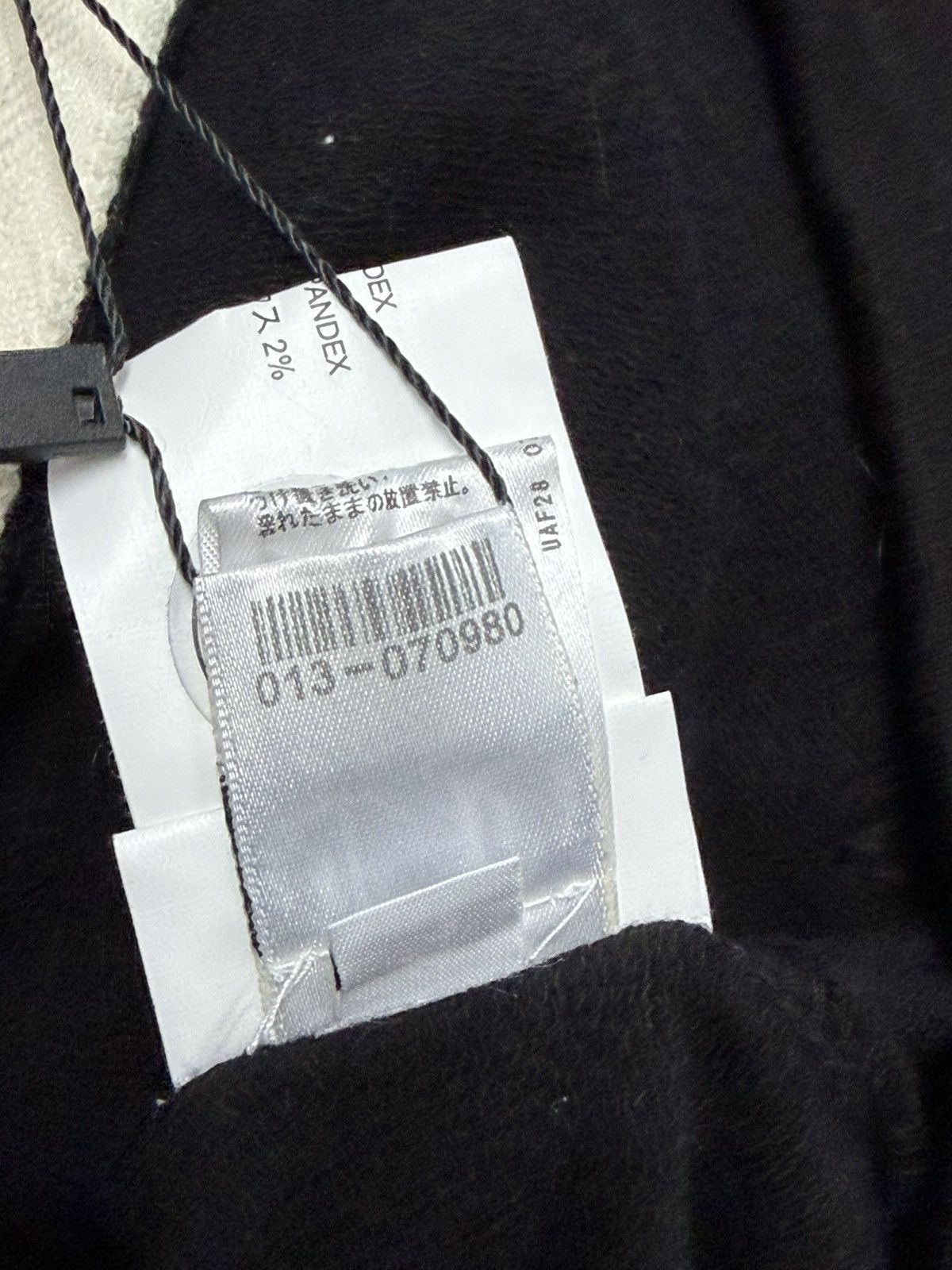 Chrome Hearts Chrome Hearts Midnight Snack Zip Up Black Small New Size US S / EU 44-46 / 1 - 9 Thumbnail