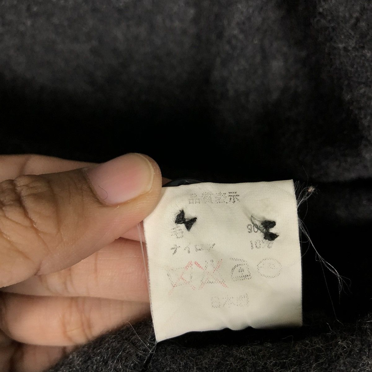 Bape 🔥VINTAGE BAPE NAVY ( NAVAL ACTION TEAM ) JACKET WOOL Size US M / EU 48-50 / 2 - 20 Thumbnail