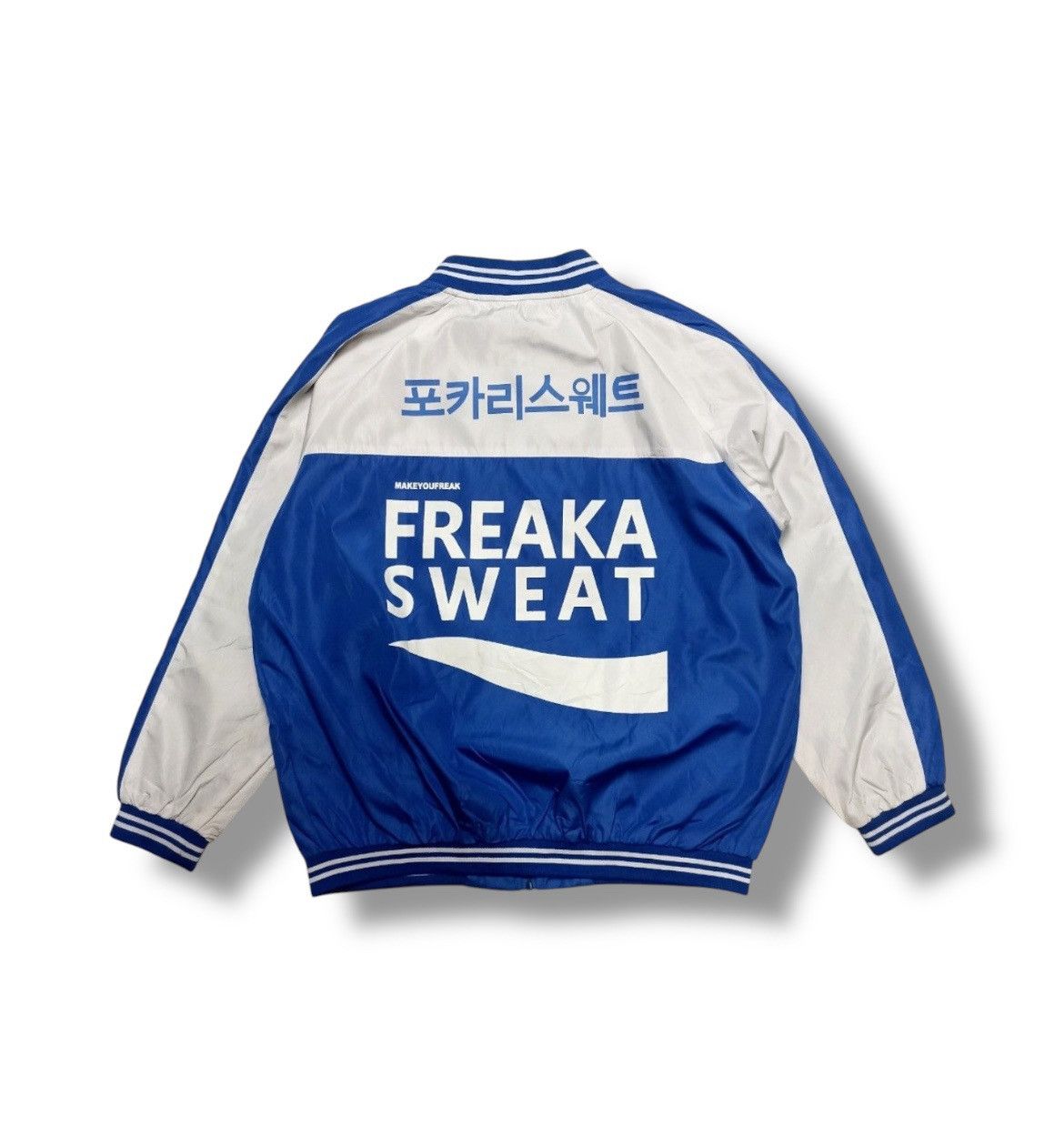 Japanese Brand × Vintage Vintage Pocari Sweat - Freaka Sweat Jacket Size US XL / EU 56 / 4 - 1 Thumbnail