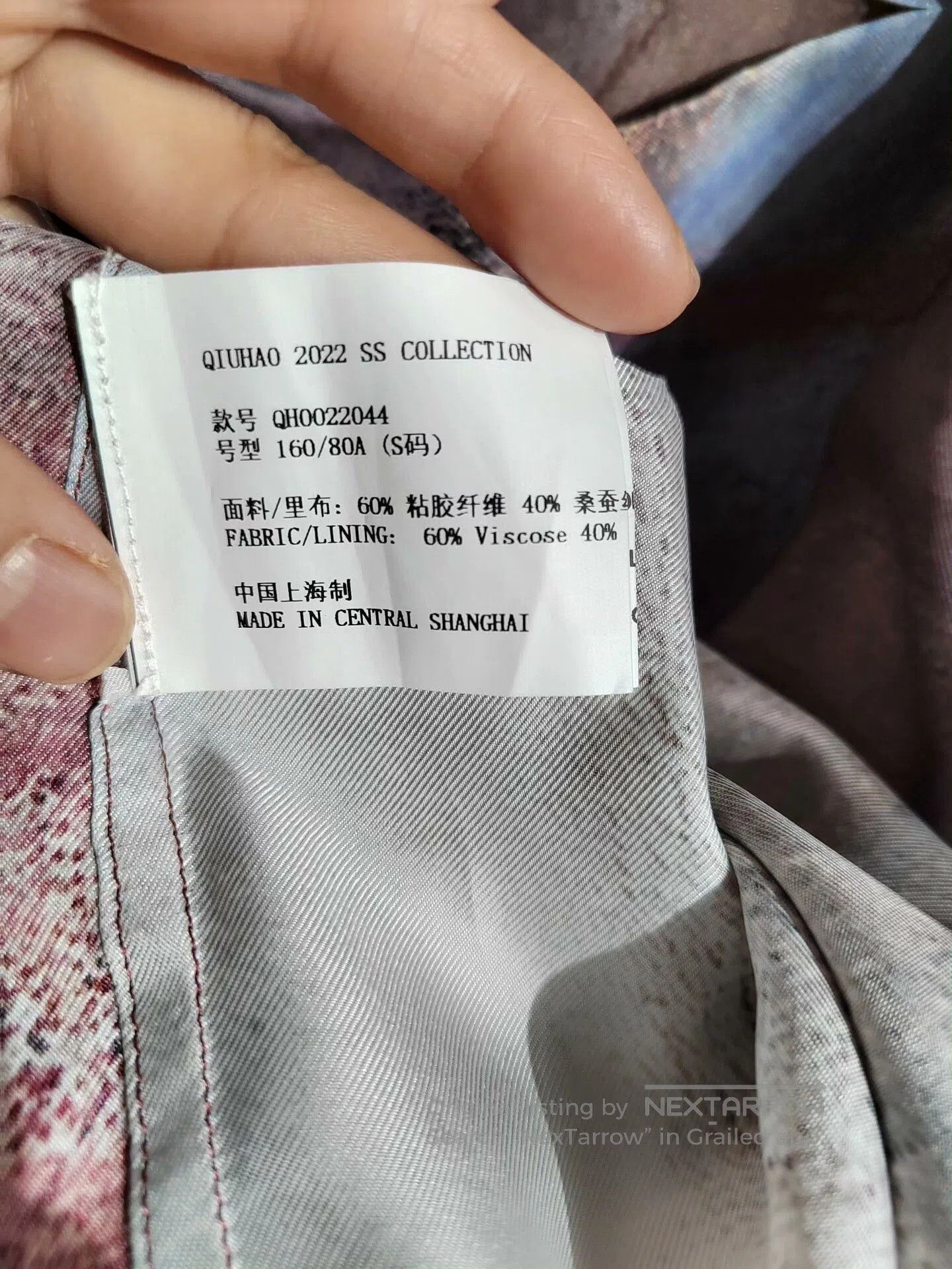 Japanese Brand QIUHAO Short Sleeve Silk Blend Shirt. Size S / US 4 / IT 40 - 5 Thumbnail