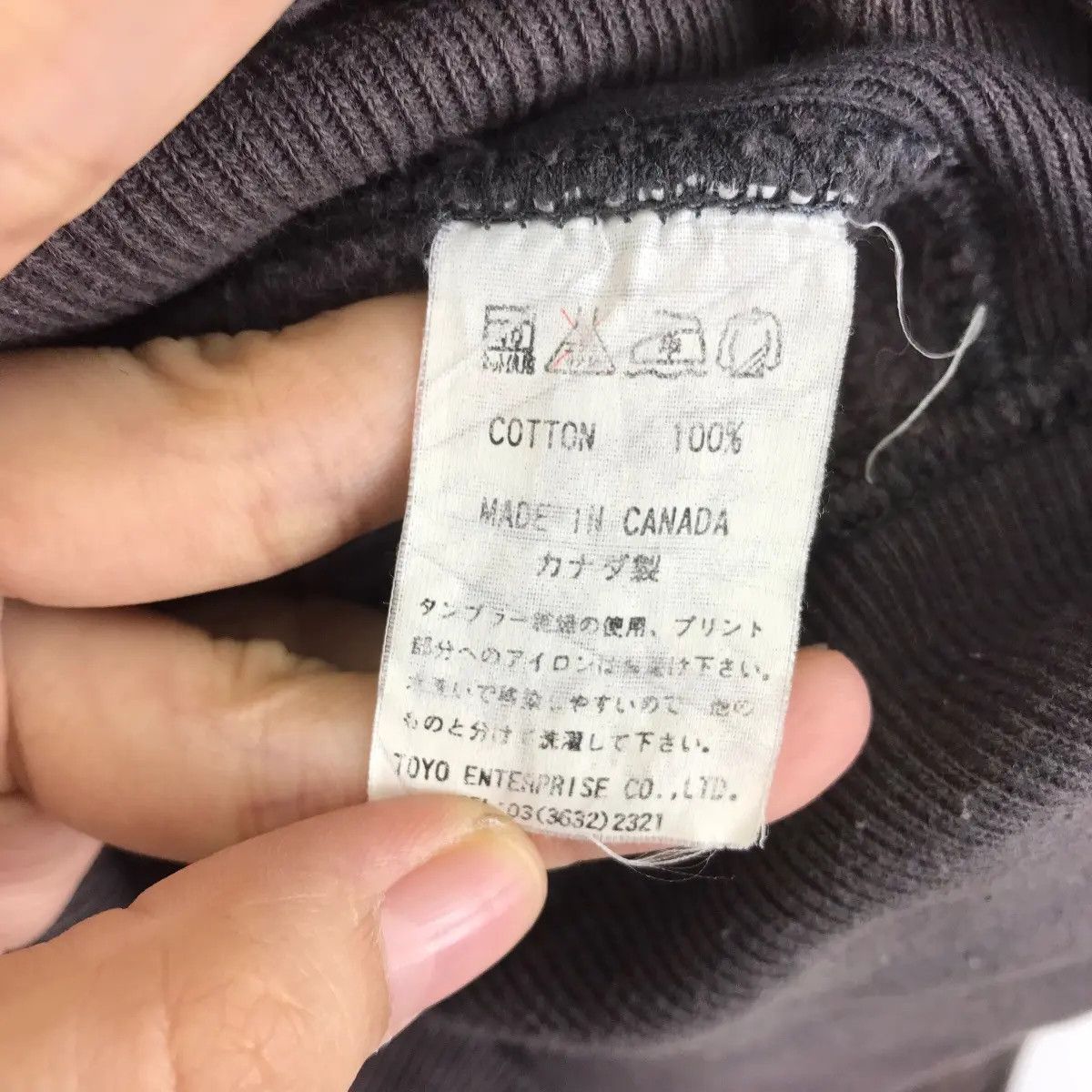 Vintage CHESWICK SUGAR CANE Toyo Enterprise Japan Snap On Hooded Size US M / EU 48-50 / 2 - 7 Thumbnail