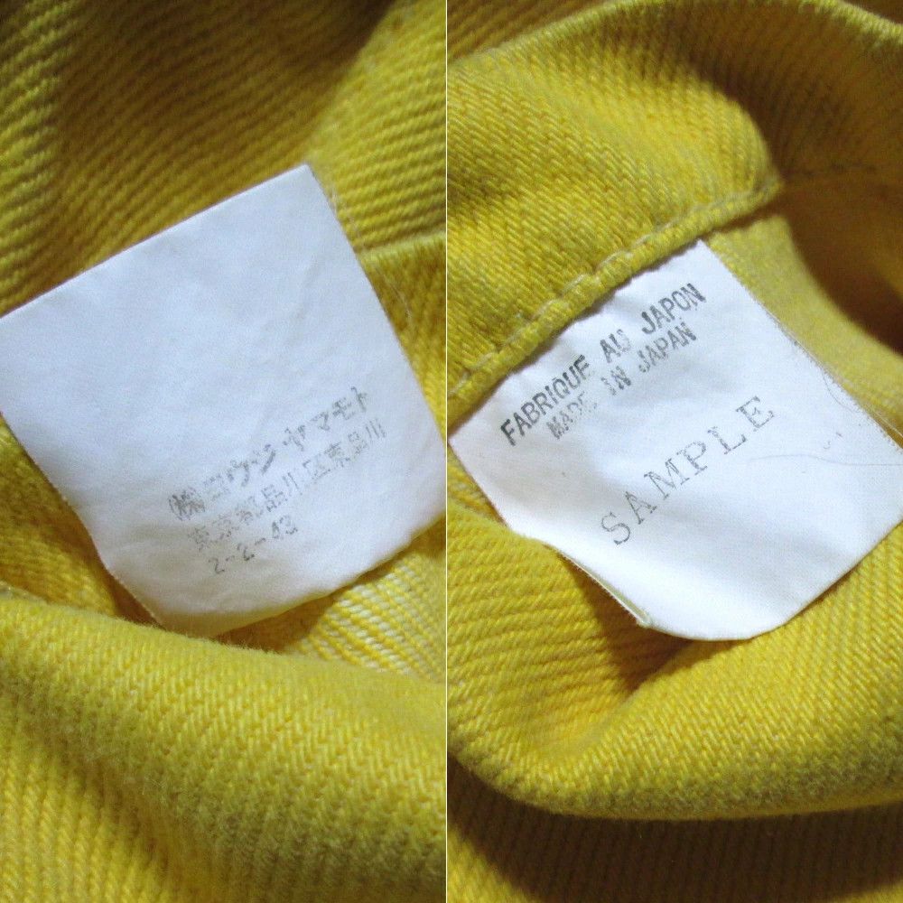 Yohji Yamamoto Yohji Yamamoto Pour Homme SAMPLE Canvas Work Jacket Size US XXL / EU 58 / 5 - 3 Thumbnail