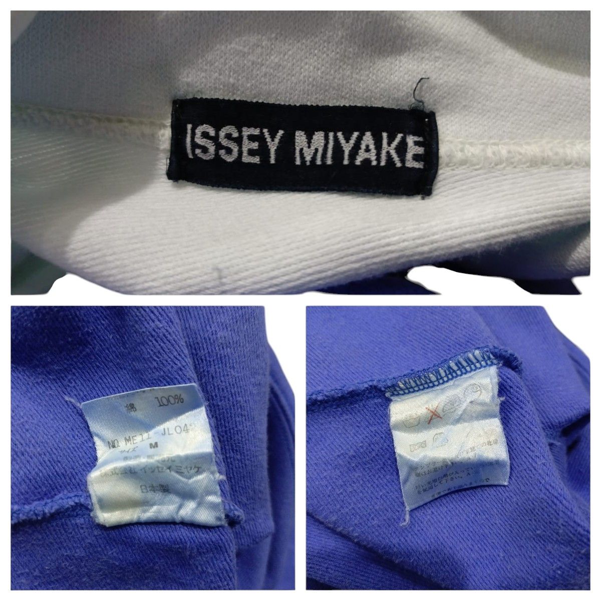 Issey Miyake Vintage Issey Miyake Faded Sweatshirt Size US M / EU 48-50 / 2 - 7 Thumbnail