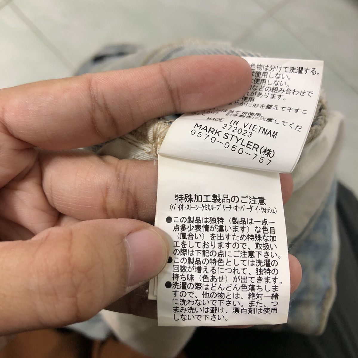 Japanese Brand 🔥RARE OVERSIZED CUT DISTRESSED DENIM EMODA ISSEY MIYAKE Size US 26 / EU 42 - 17 Thumbnail