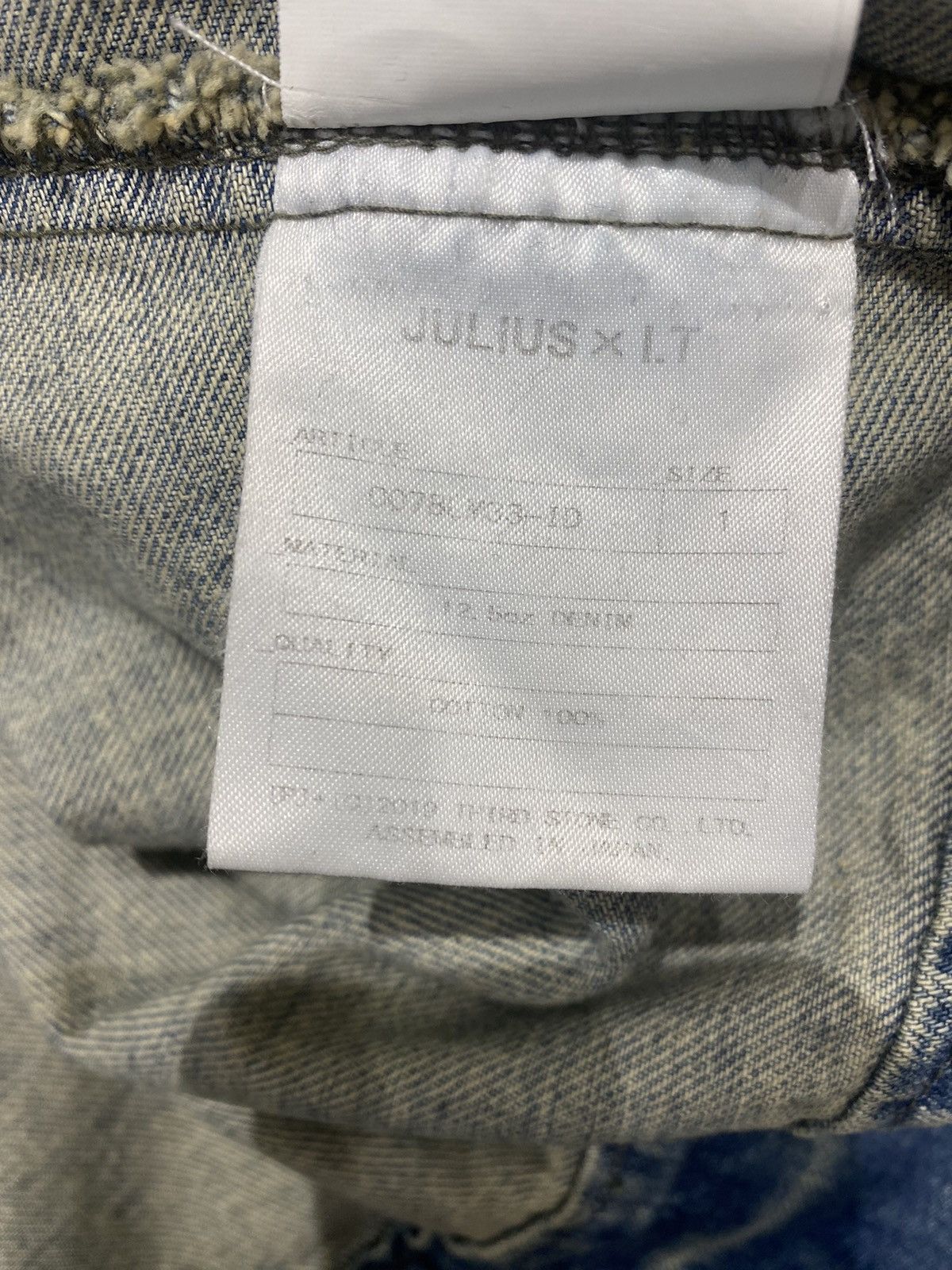 Julius JULIUS × I.T joint denim jacket Size US S / EU 44-46 / 1 - 9 Thumbnail