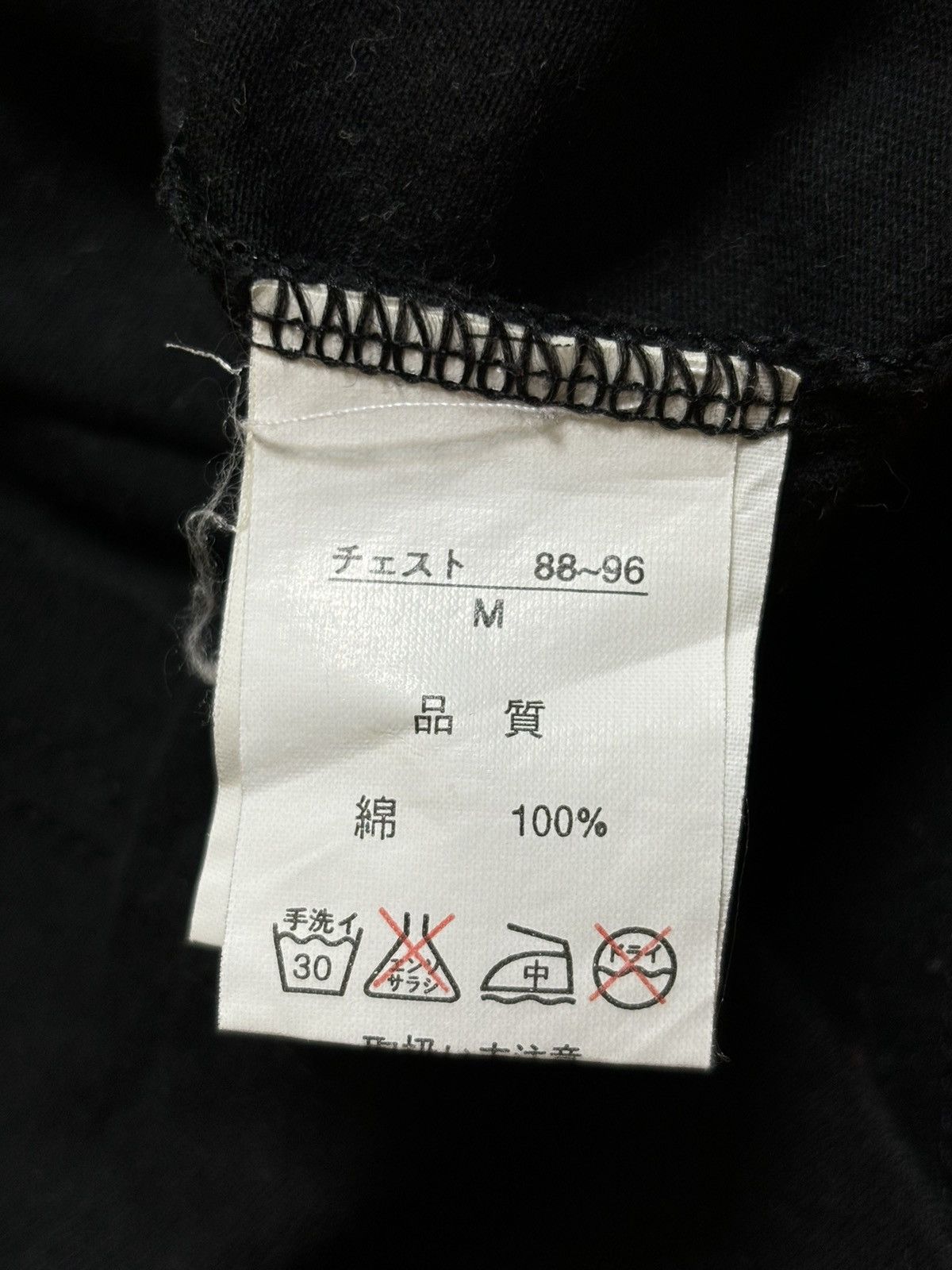 In The Attic 2000’s In the Attic - Japanese Archive’s Vkei Style T-Shirt Size M / US 6-8 / IT 42-44 - 7 Thumbnail