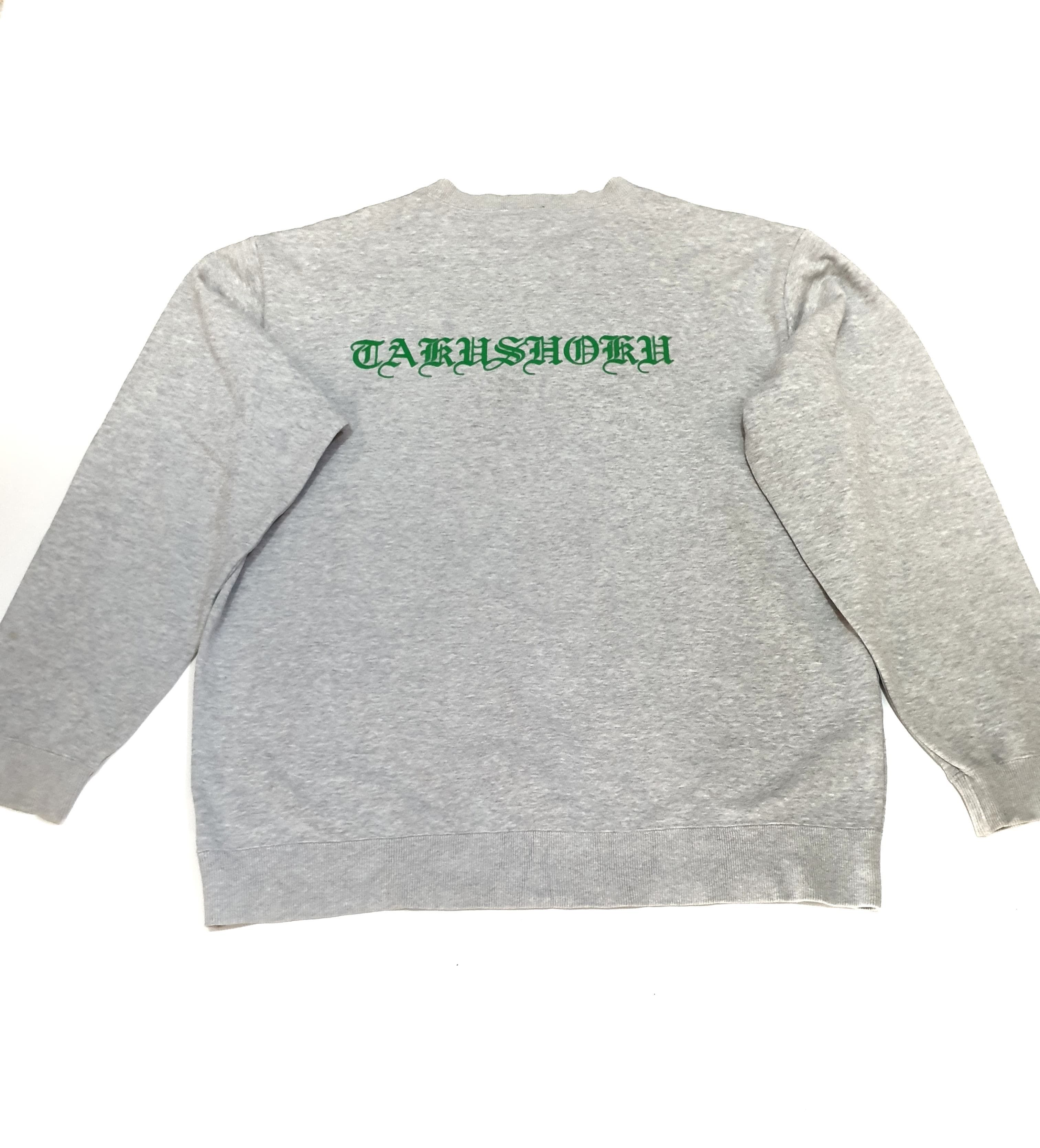 Descente × Umbro Rare!! Umbro X descente Sweatshirt Size US XL / EU 56 / 4 - 4 Thumbnail
