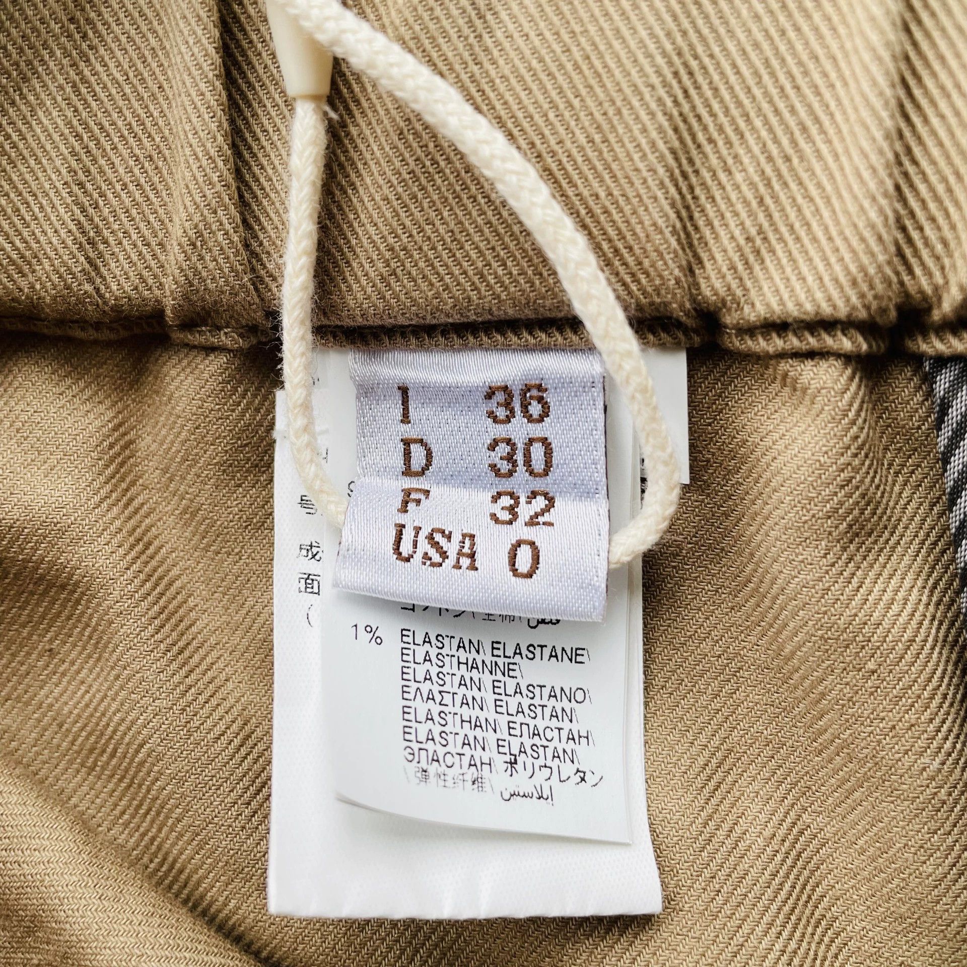 Brunello Cucinelli Brunello Cucinelli women's khaki chain belted pants 36 Size 25" / US 0 / IT 36 - 6 Thumbnail