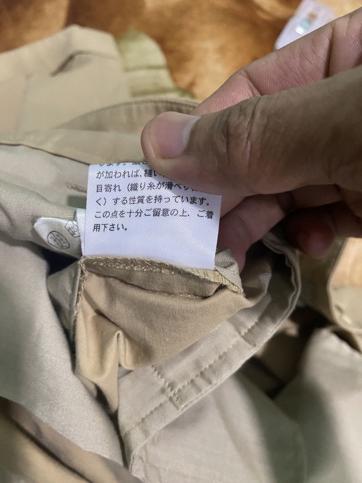 Designer × Japanese Brand × Margaret Howell Margaret Howell 3Q Casual Panta Size 29" - 8 Thumbnail