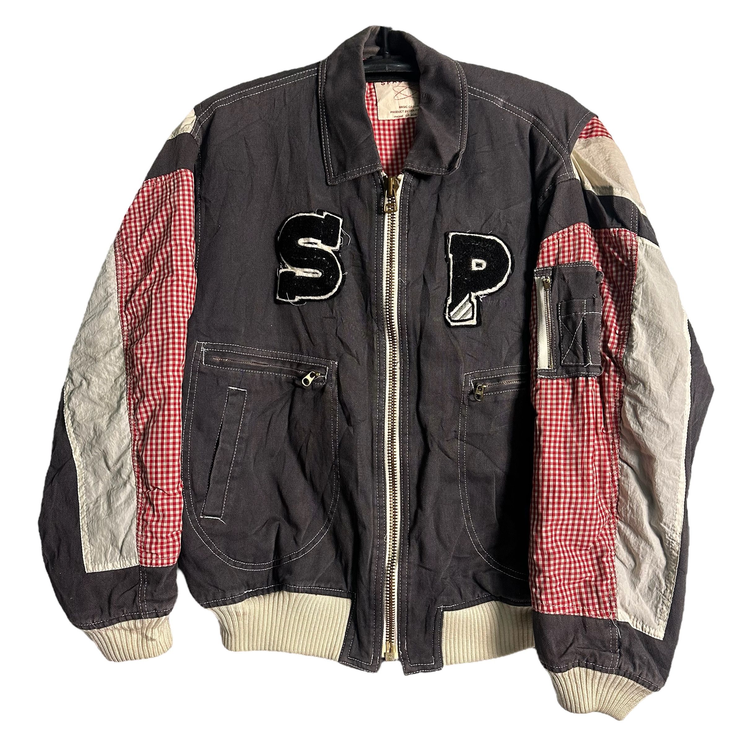 🔥RARE🔥 Vtg Space Plan by Holiday Brand Patchwork Jacket