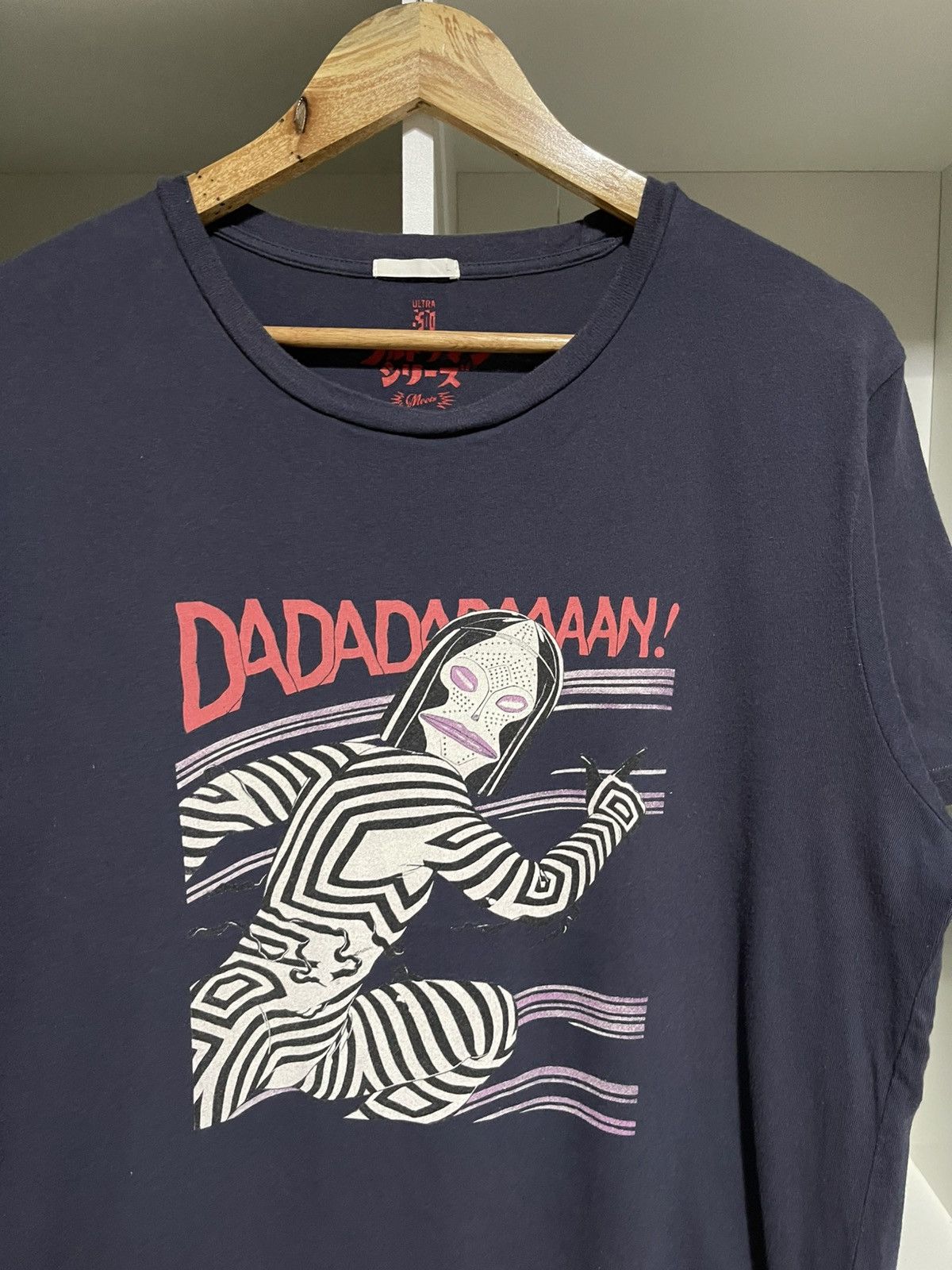 GU GU x Ultraman Series Dada Alien Size US L / EU 52-54 / 3 - 2 Thumbnail