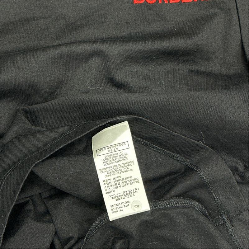 Burberry Burberry Black Short Sleeve Logo T-shirt for Men 0079 Size US M / EU 48-50 / 2 - 1 Thumbnail