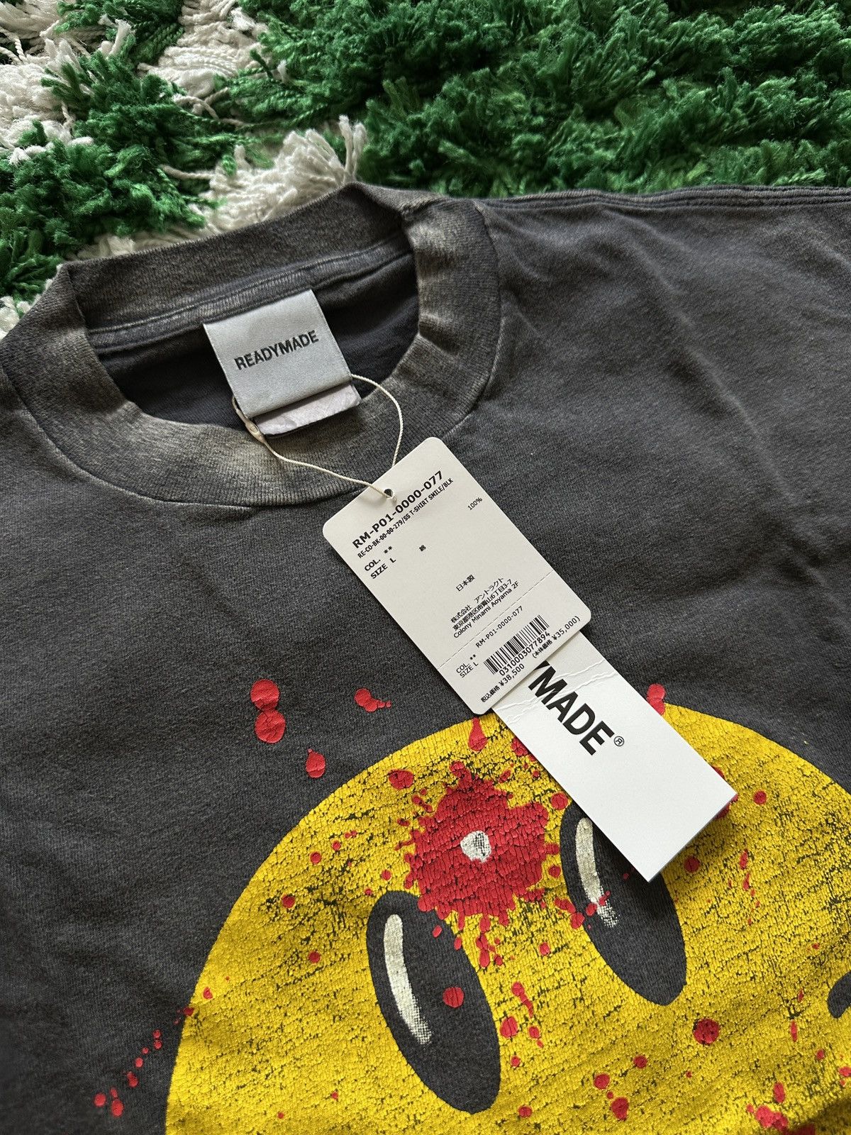 READYMADE Readymade Smile Tee Size US L / EU 52-54 / 3 - 2 Thumbnail