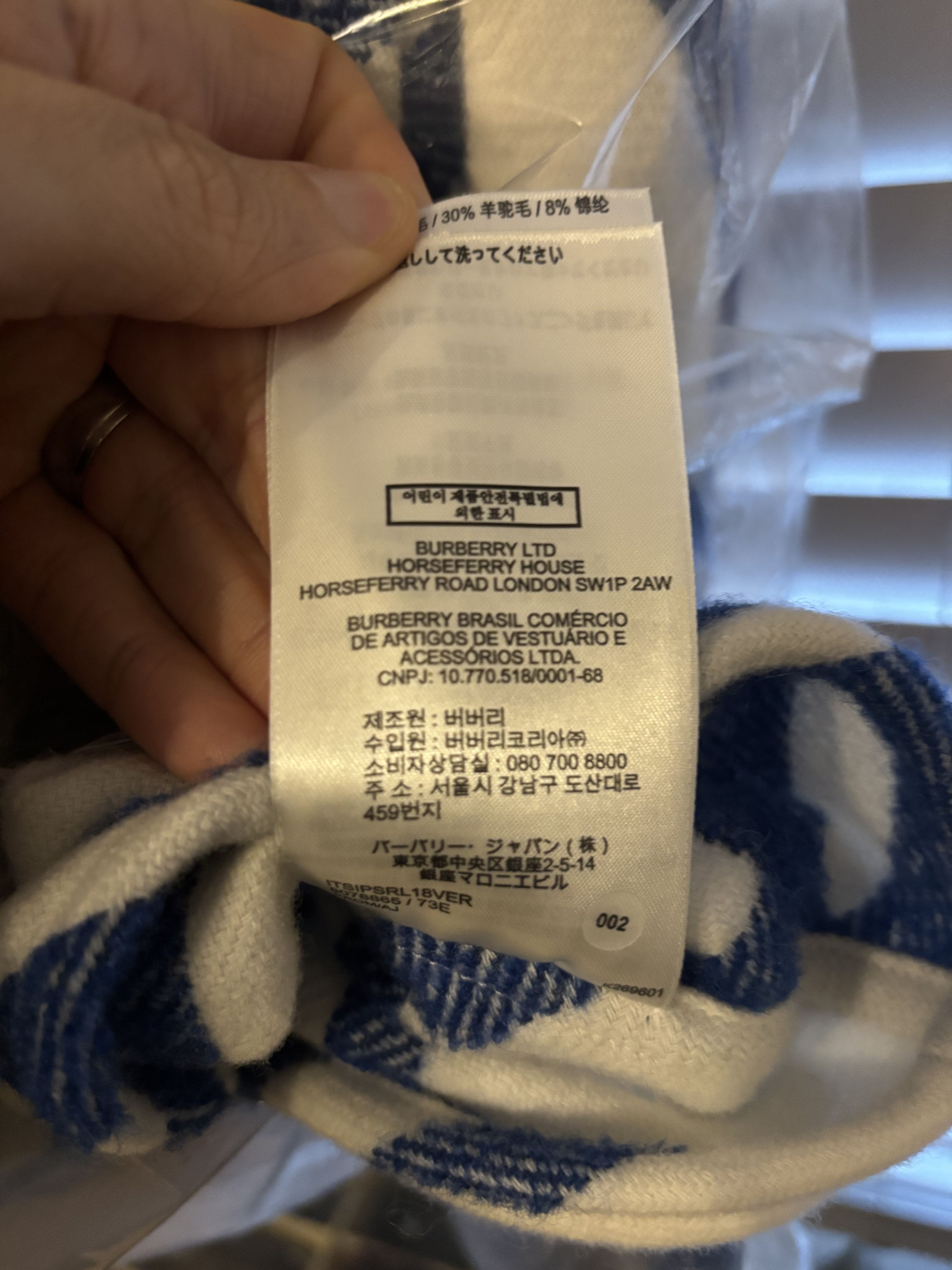 Burberry Burberry Salt IP Check Wool Alpaca Shacket (8078865) – FW23 Size US M / EU 48-50 / 2 - 8 Thumbnail