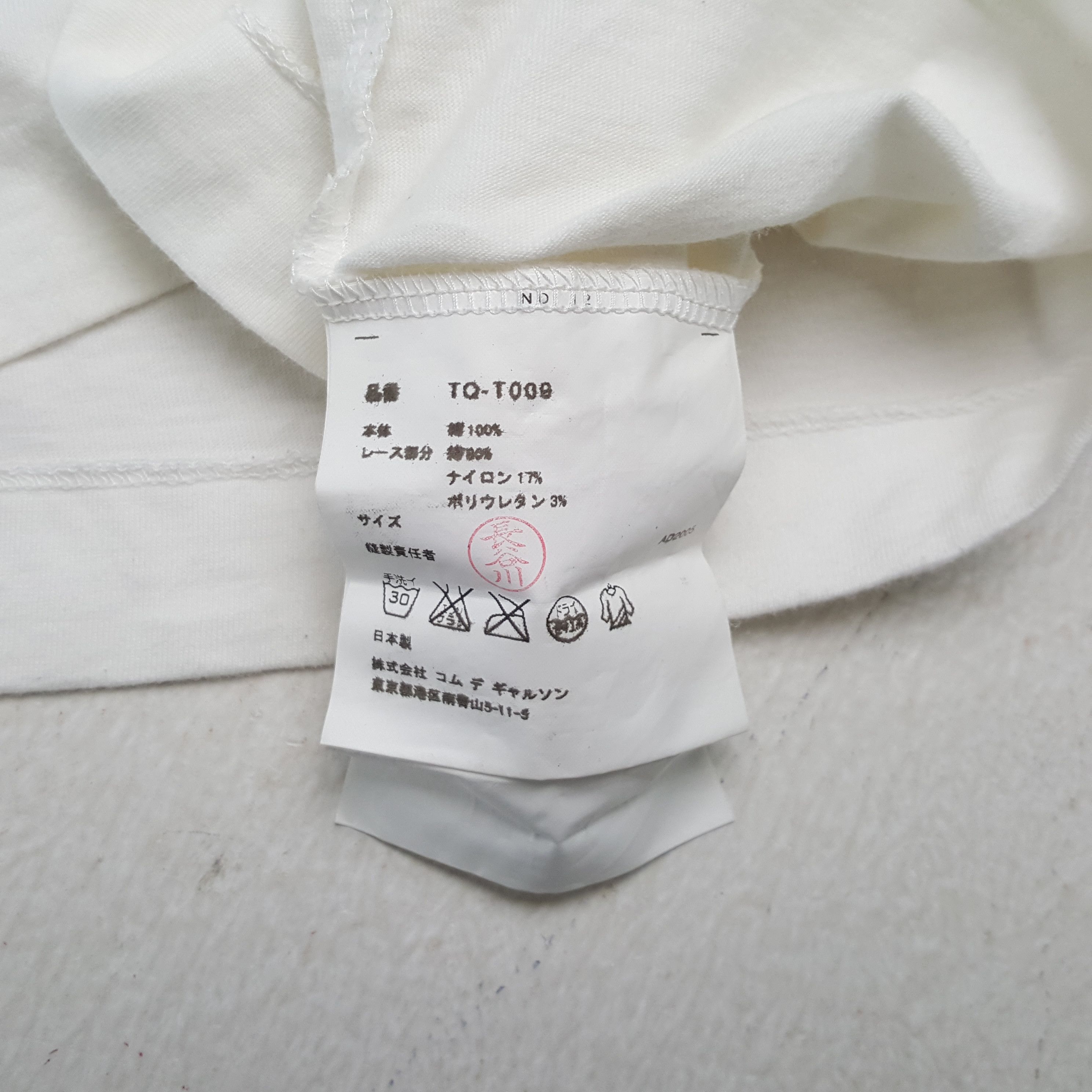 Comme des Garcons Comme Des Garcons Japanese Brand Tshirt C301N51 Size S / US 4 / IT 40 - 6 Thumbnail