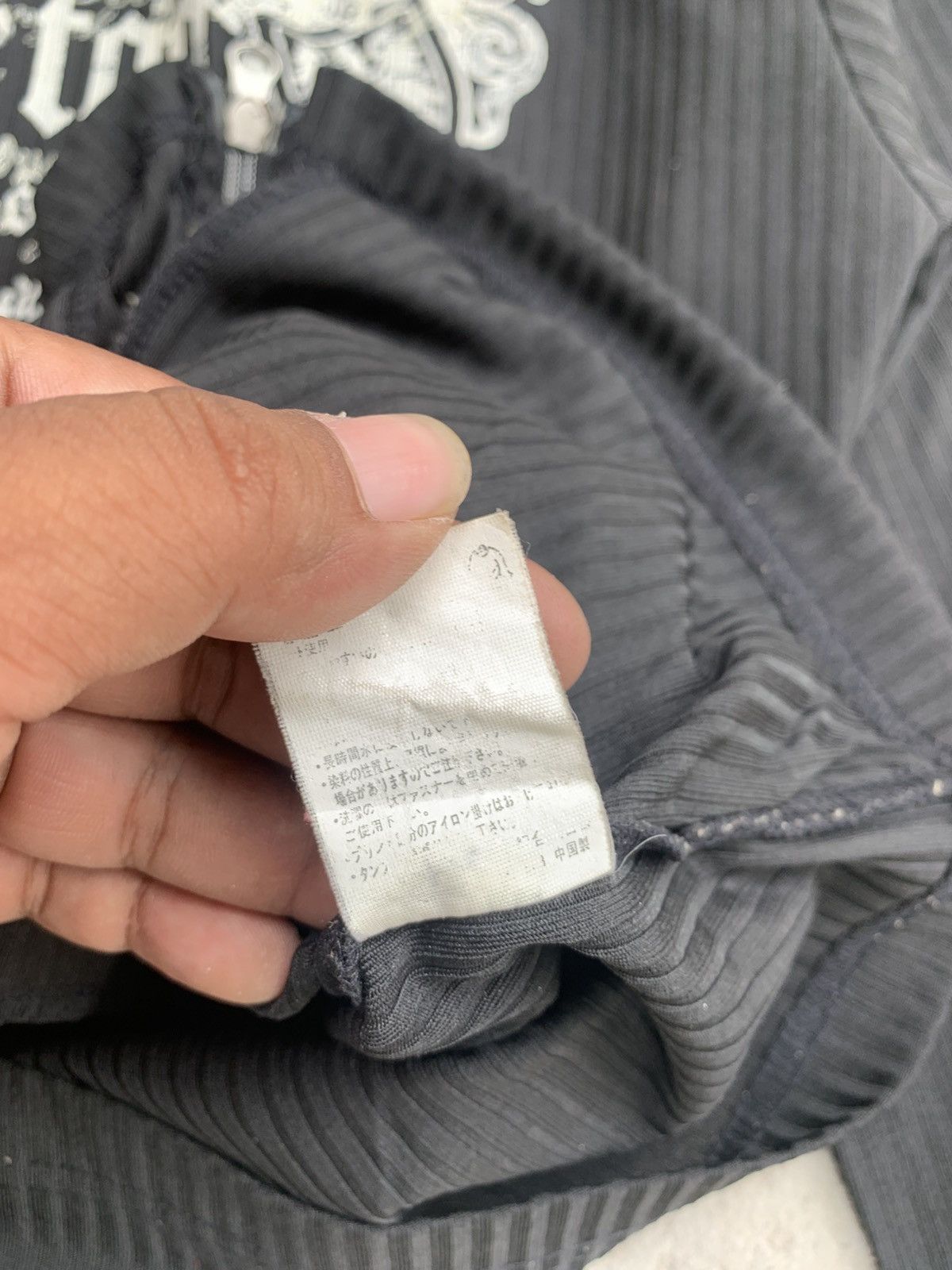 If Six Was Nine Beumont carr zip hoodie Size US M / EU 48-50 / 2 - 6 Thumbnail
